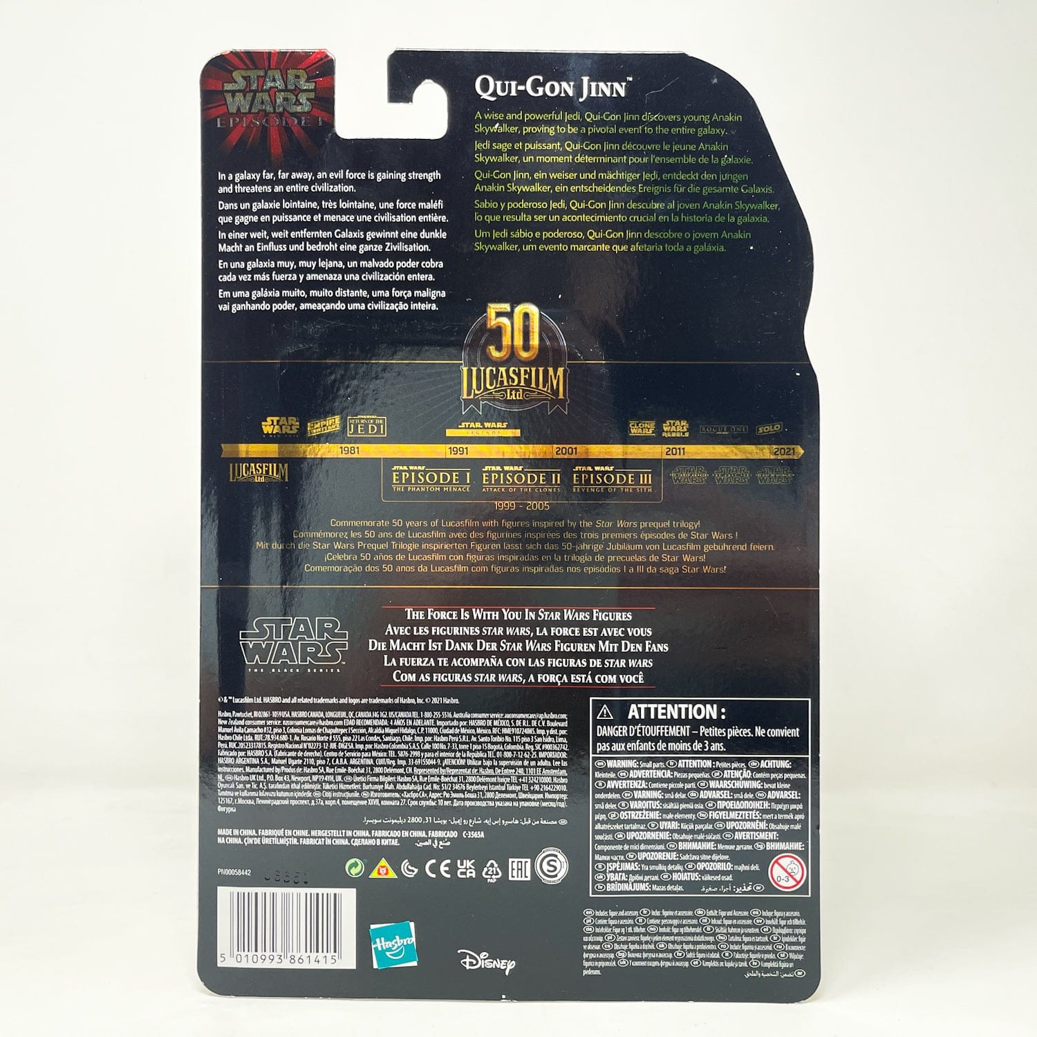 Vintage Hasbro Star Wars Black Series Sealed Figures Han Solo (Endor) 50th Anniversary - Hasbro Black Series (2017)