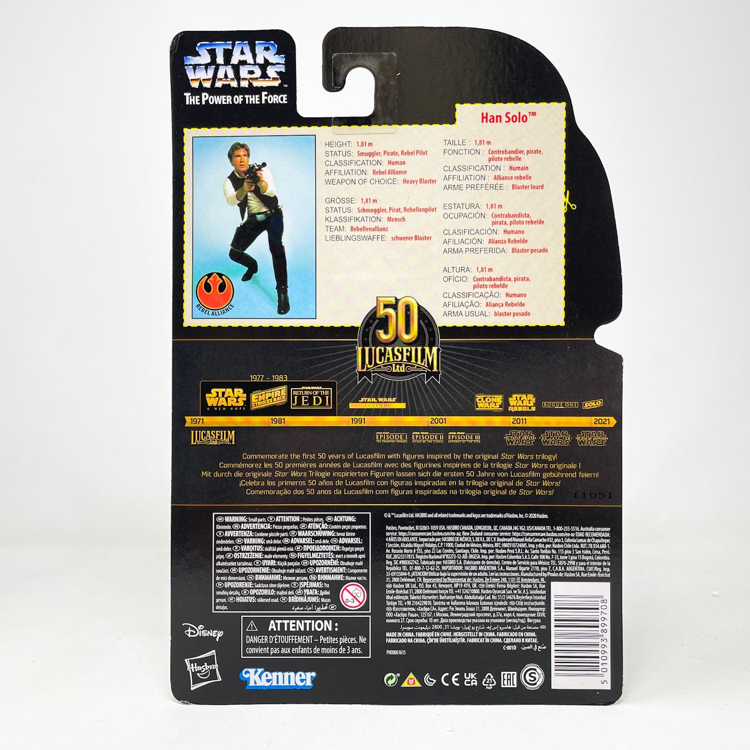 Vintage Hasbro Star Wars Black Series Sealed Figures Han Solo (POTF2) - Black Series 50th Hasbro Star Wars Action Figure