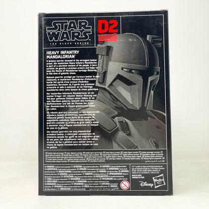 Vintage Hasbro Star Wars Black Series Sealed Figures Heavy Infantry Mandalorian (Deluxe) D2 - Hasbro Black Series (2019)