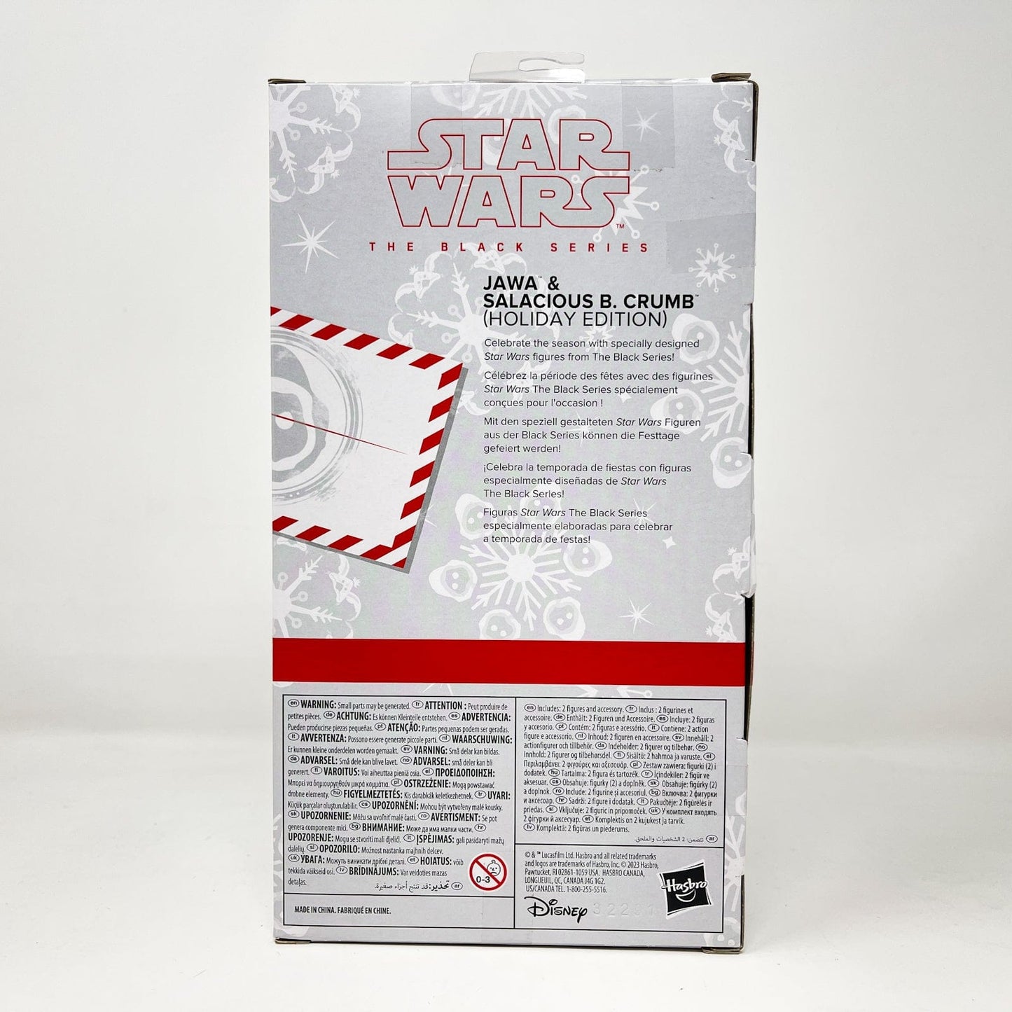 Vintage Hasbro Star Wars Black Series Sealed Figures Holiday Jawa with Salacious B. Crumb - Black Series Hasbro Star Wars Action Figure