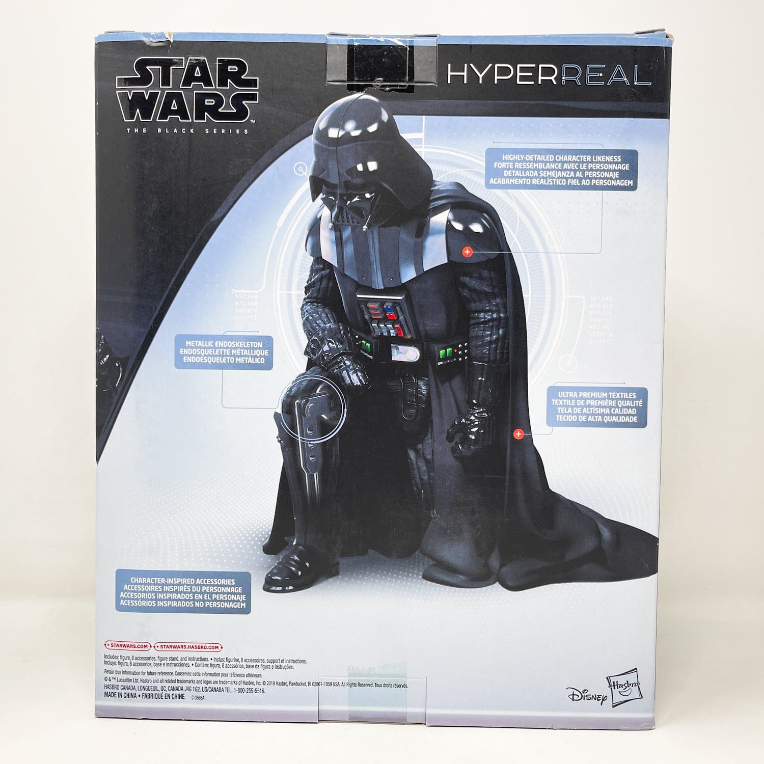 Vintage Hasbro Star Wars Black Series Sealed Figures HyperReal Darth Vader - Hasbro Black Series