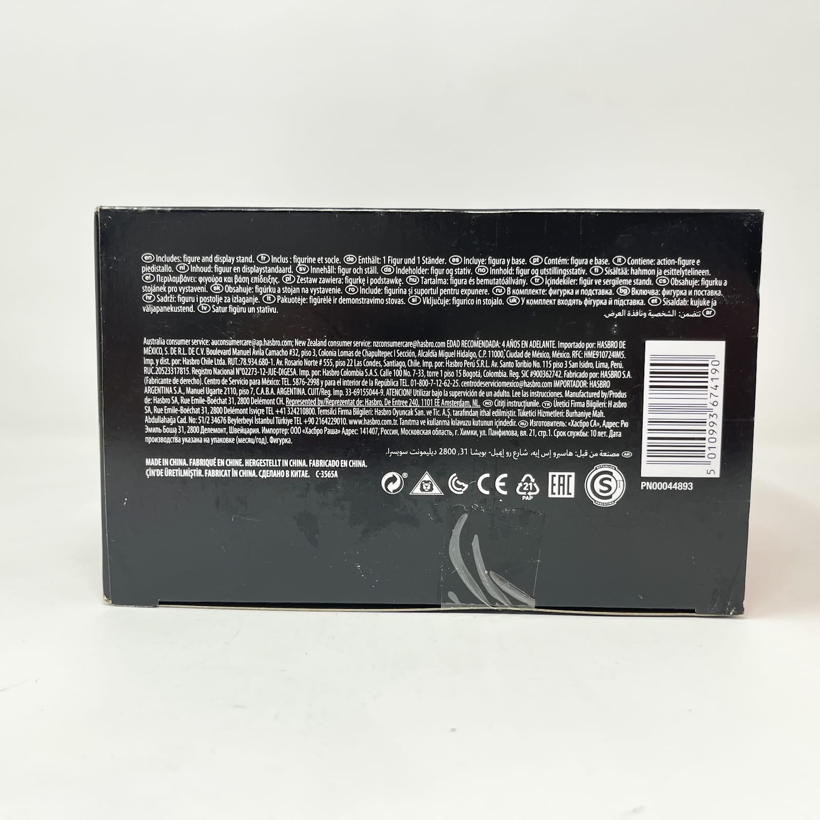 Vintage Hasbro Star Wars Black Series Sealed Figures Imperial Probe Droid (Deluxe) D3 - 40th Anniversary - Hasbro Black Series (2020)
