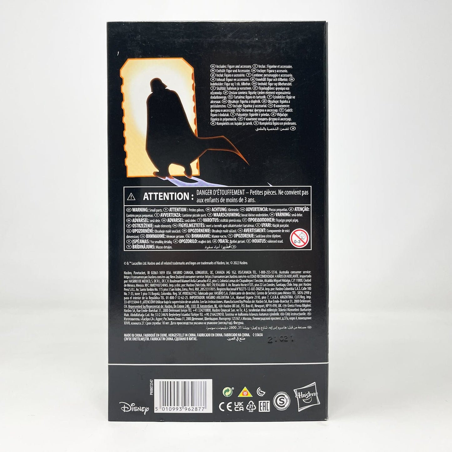 Vintage Hasbro Star Wars Black Series Sealed Figures Infinities Darth Vader (Comic) - Hasbro Black Series (2022)