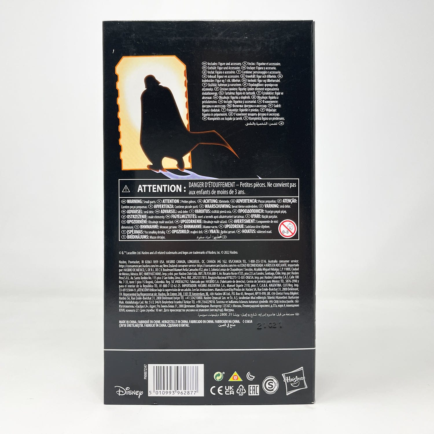 Vintage Hasbro Star Wars Black Series Sealed Figures Infinities Darth Vader (Comic) - Hasbro Black Series (2022)