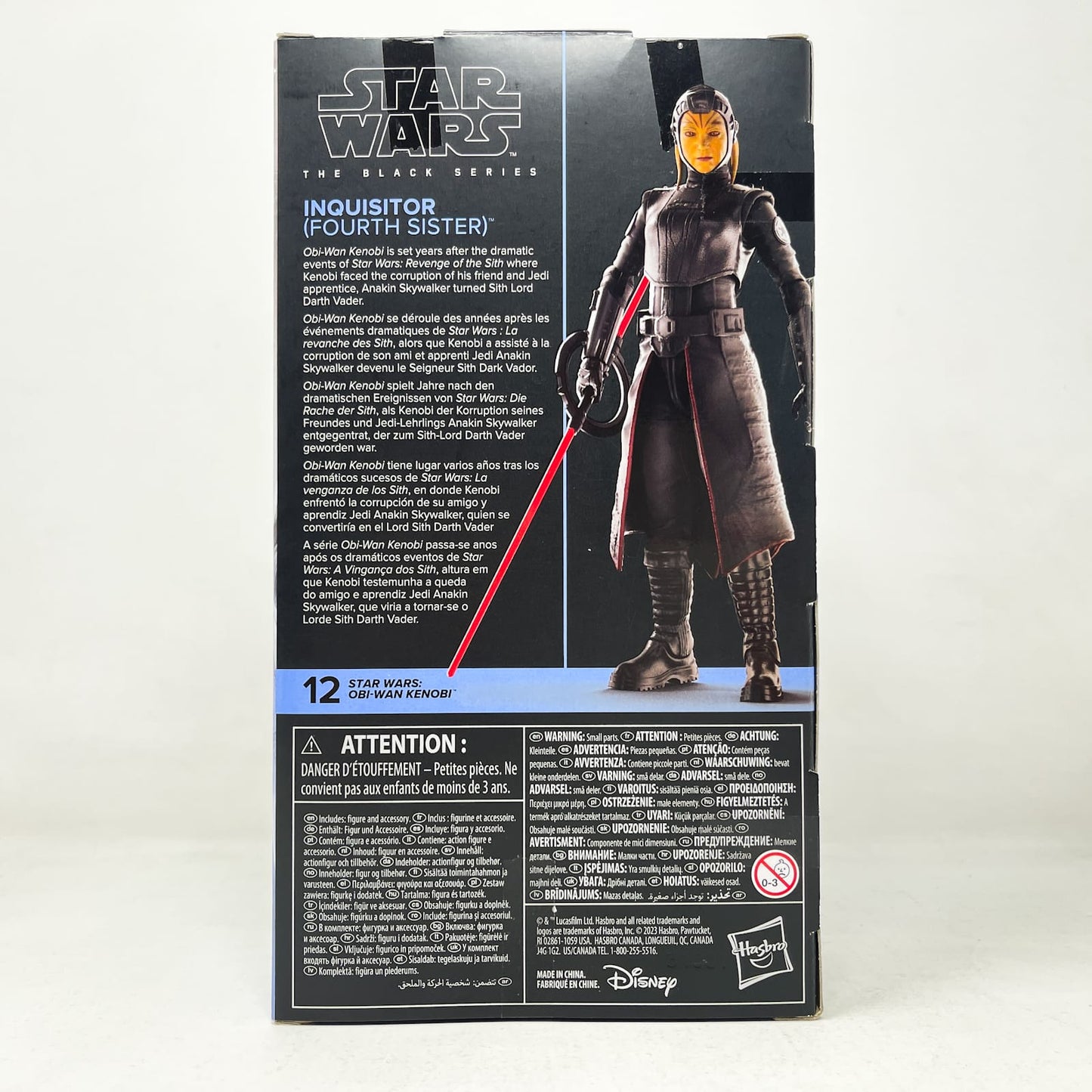 Vintage Hasbro Star Wars Black Series Sealed Figures Inquisitor (Fourth Sister) OBI #12- Hasbro Black Series (2023)