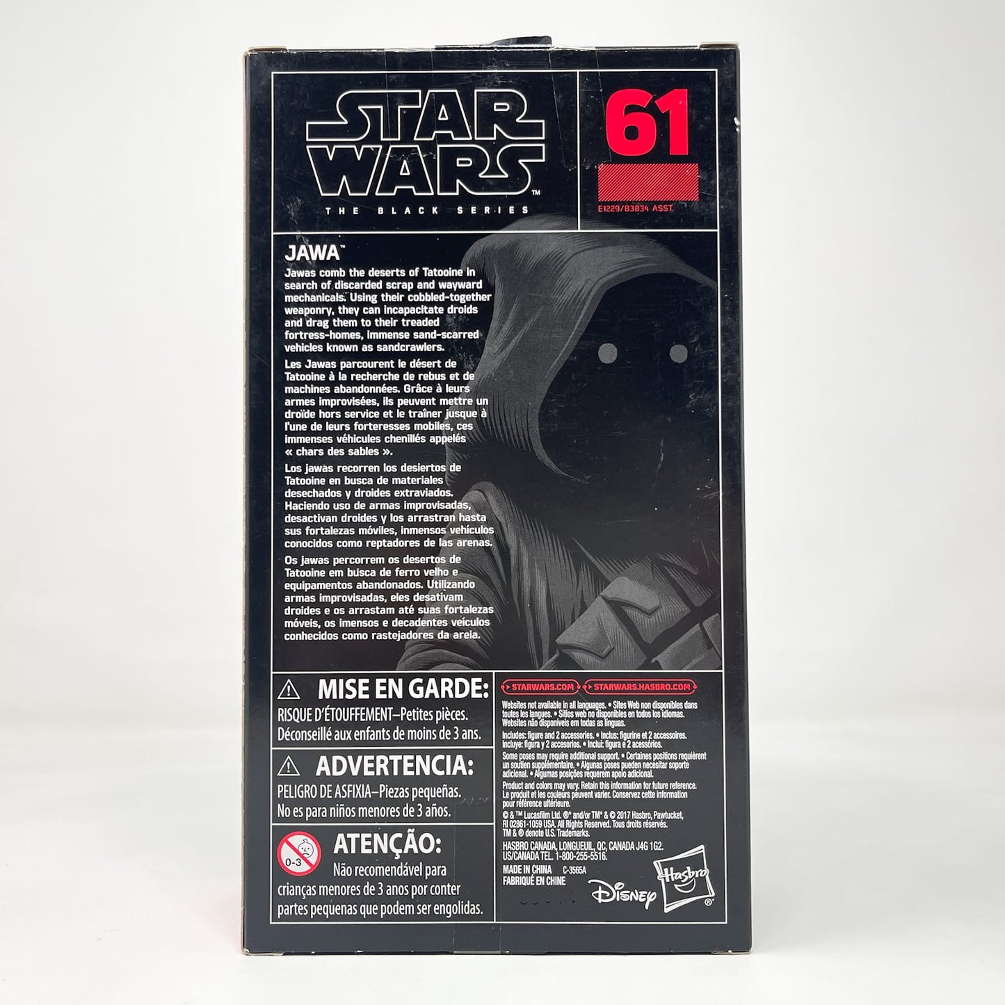 Vintage Hasbro Star Wars Black Series Sealed Figures Jawa #61 - Hasbro Black Series (2018)
