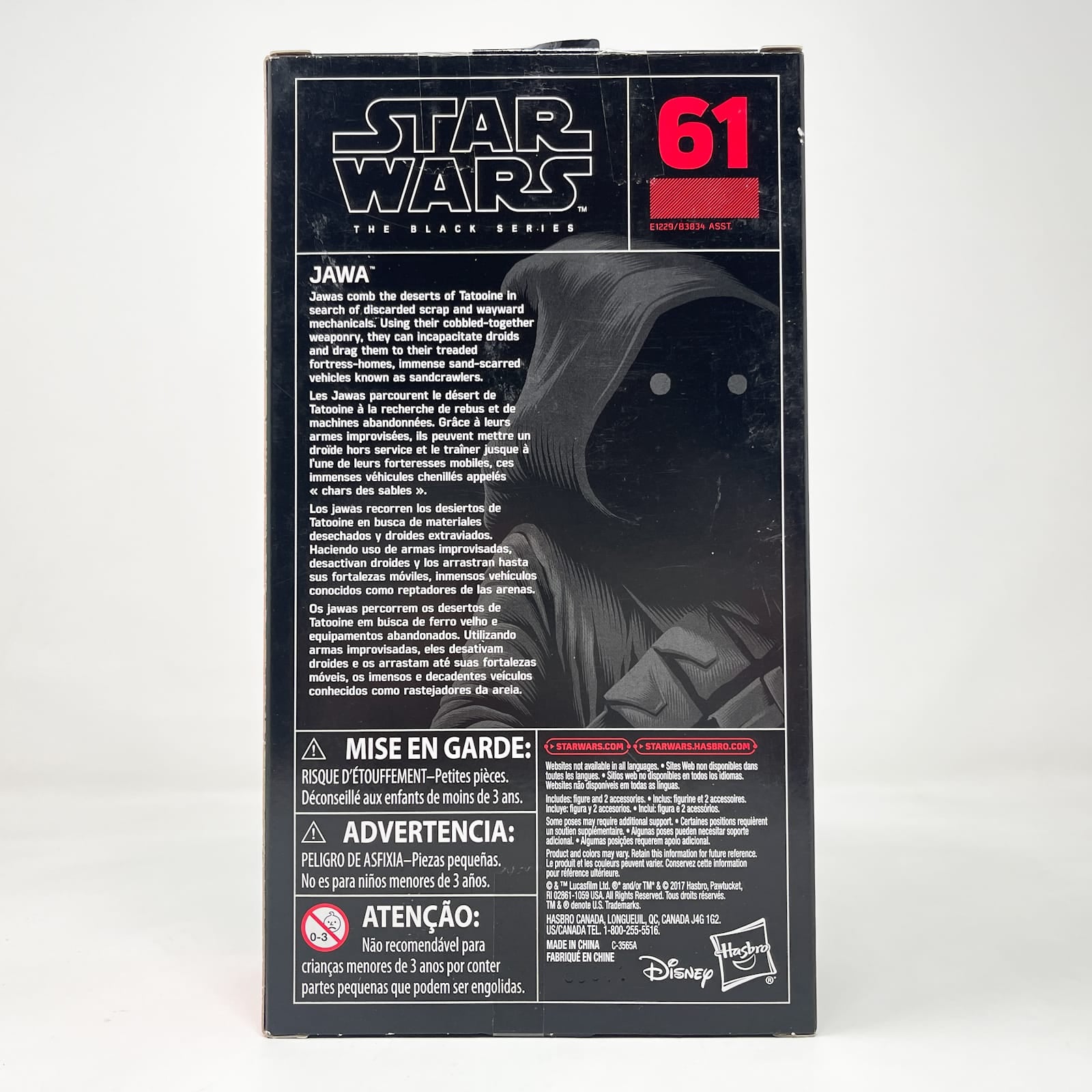 Vintage Hasbro Star Wars Black Series Sealed Figures Jawa #61 - Hasbro Black Series (2018)