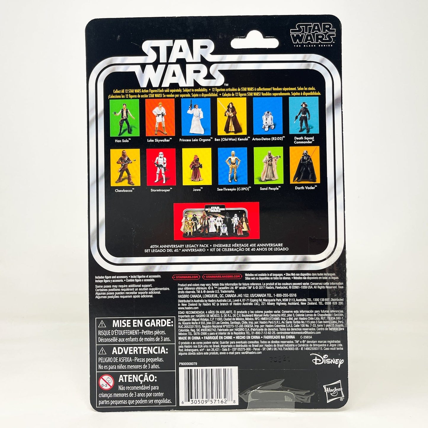 Vintage Hasbro Star Wars Black Series Sealed Figures Jawa (Kenner) - 50th Anniversary - Hasbro Black Series (2021)