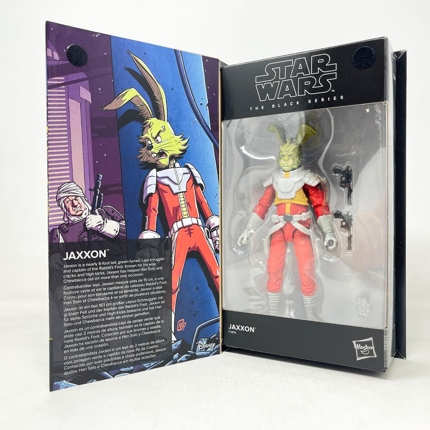 Vintage Hasbro Star Wars Black Series Sealed Figures Jaxxon (Comic) - Hasbro Black Series (2021)