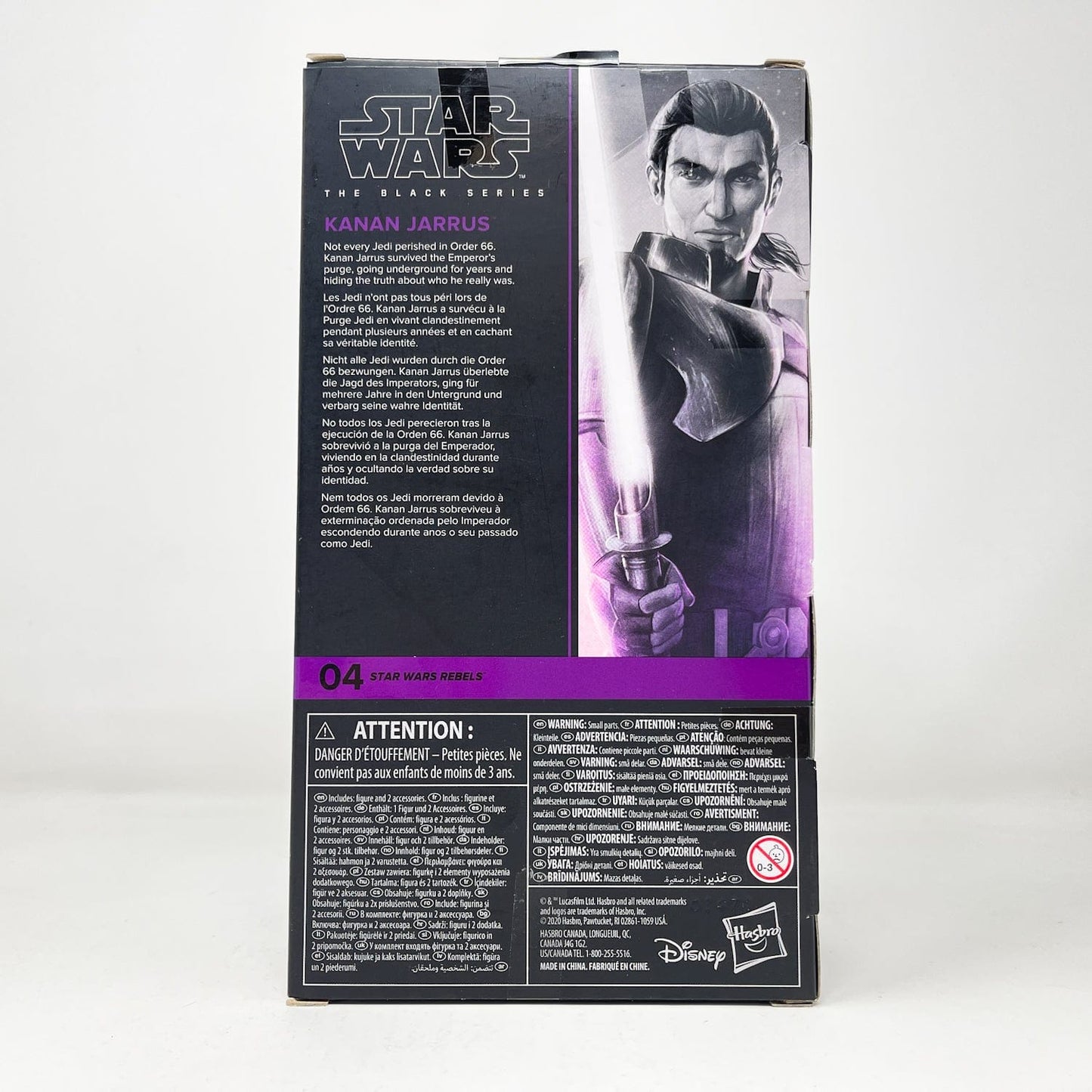 Vintage Hasbro Star Wars Black Series Sealed Figures Kanan Jarrus (Rebels) REB 04 (2020) - Black Series Hasbro Star Wars Action Figure