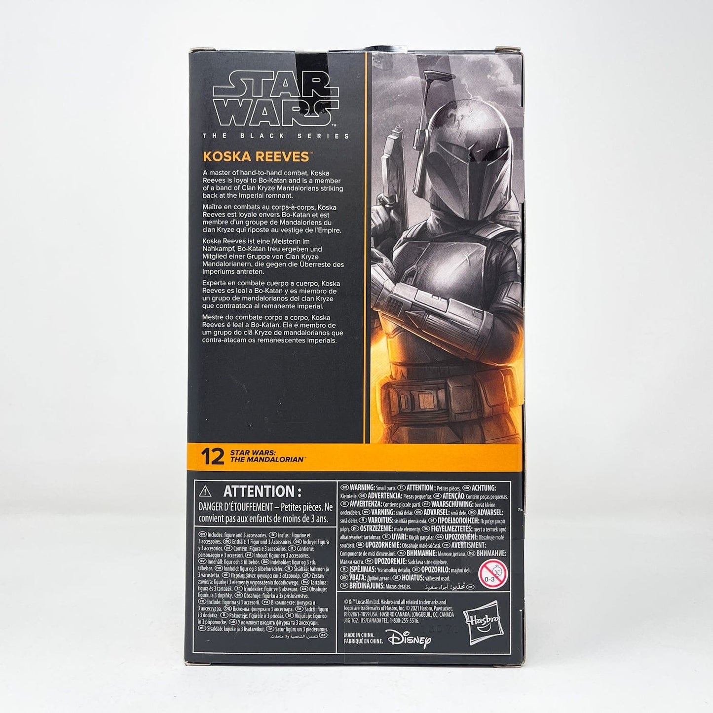 Vintage Hasbro Star Wars Black Series Sealed Figures Koska Reeves - MAN 12 - Black Series Hasbro Star Wars Action Figure