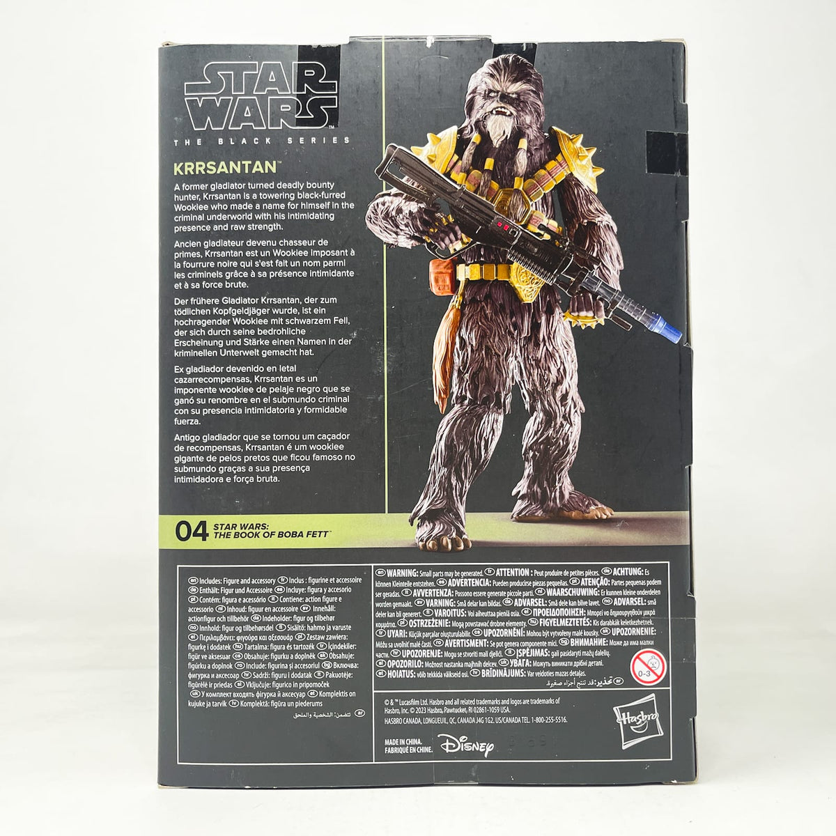 Vintage Hasbro Star Wars Black Series Sealed Figures Krrsantan (Deluxe) BOBF 04 - Hasbro Black Series (2023)