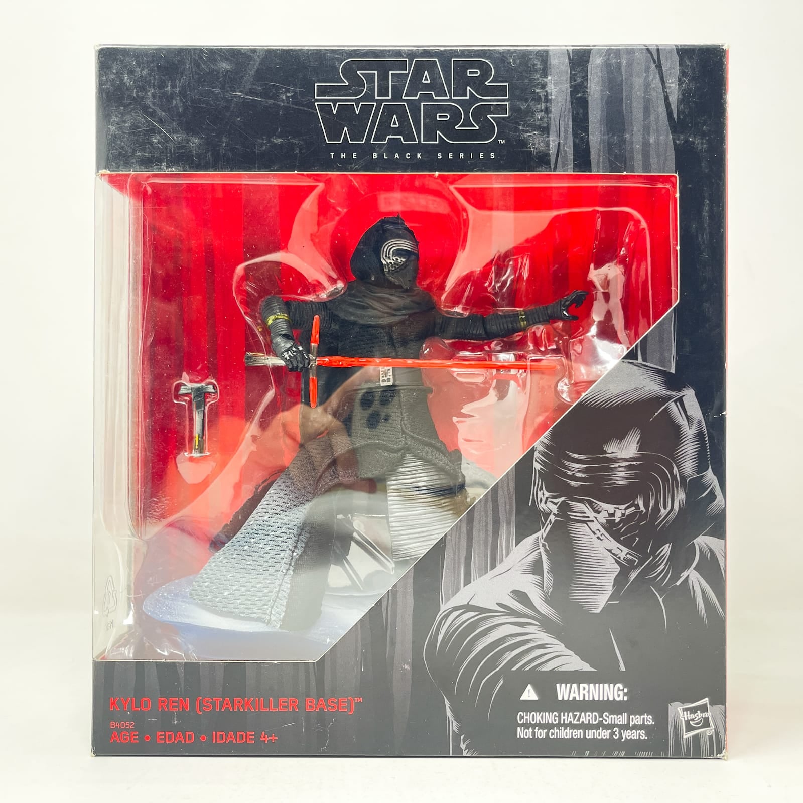 Vintage Hasbro Star Wars Black Series Sealed Figures Kylo Ren - Starkiller Base - Hasbro Black Series (2016)