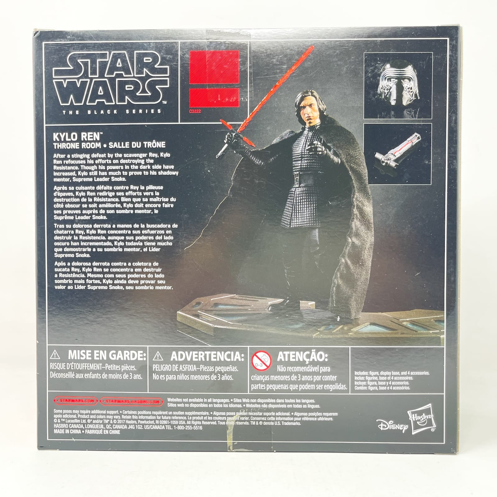 Vintage Hasbro Star Wars Black Series Sealed Figures Kylo Ren Throne Room - Hasbro Black Series (2017)