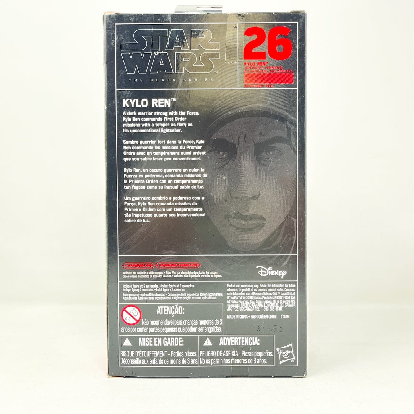 Vintage Hasbro Star Wars Black Series Sealed Figures Kylo Ren (Unmasked) #26 - Black Series Hasbro Star Wars Action Figure