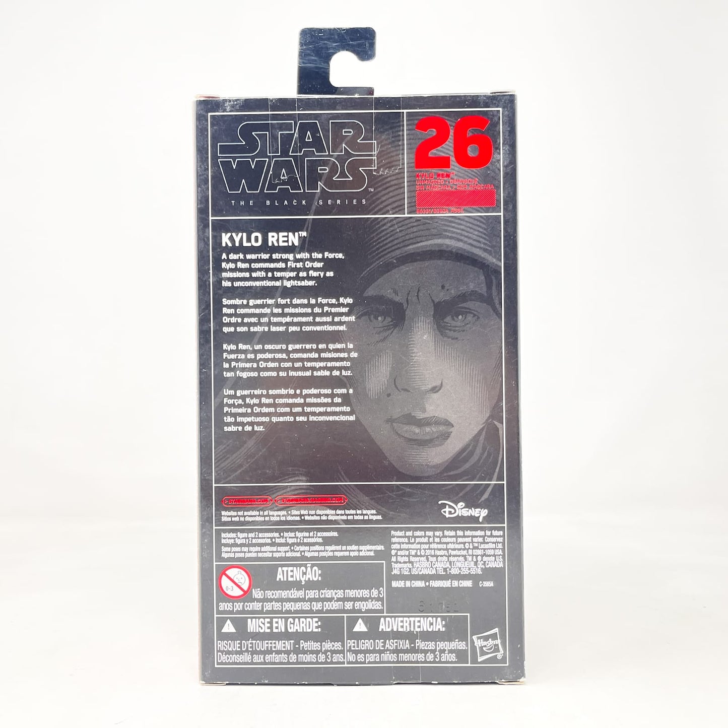 Vintage Hasbro Star Wars Black Series Sealed Figures Kylo Ren (Unmasked) #26 - Hasbro Black Series (2016)