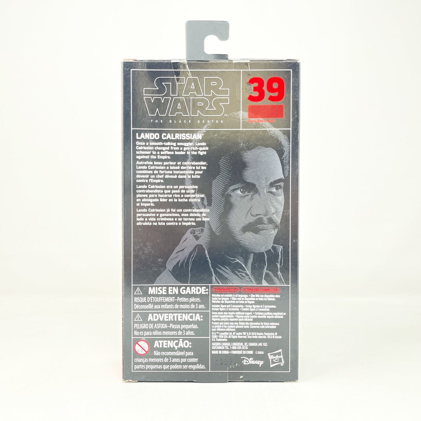 Vintage Hasbro Star Wars Black Series Sealed Figures Lando Calrissian (2017) #39 - Black Series  Hasbro Star Wars Action Figure