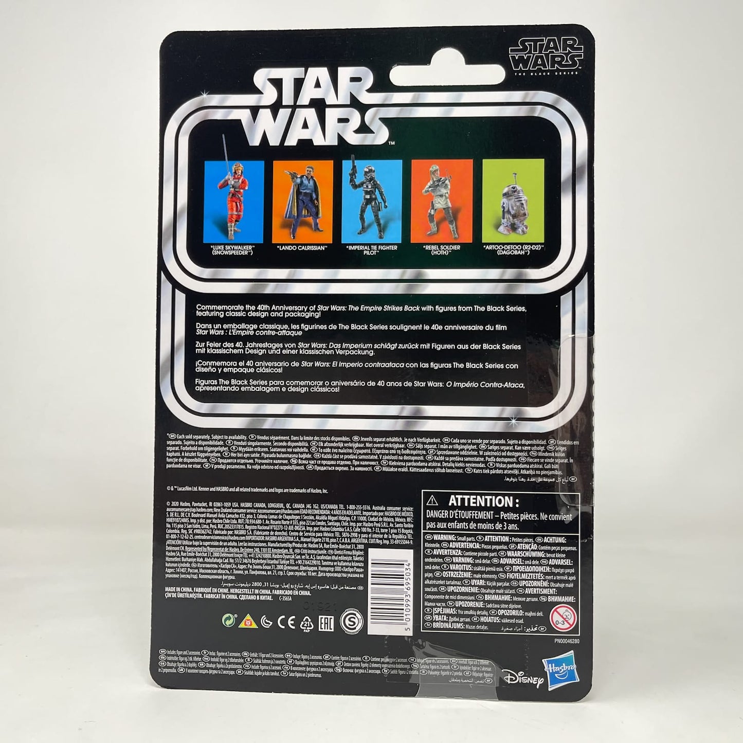 Vintage Hasbro Star Wars Black Series Sealed Figures Lando Calrissian - 40th Anniversary - Hasbro Black Series (2020)
