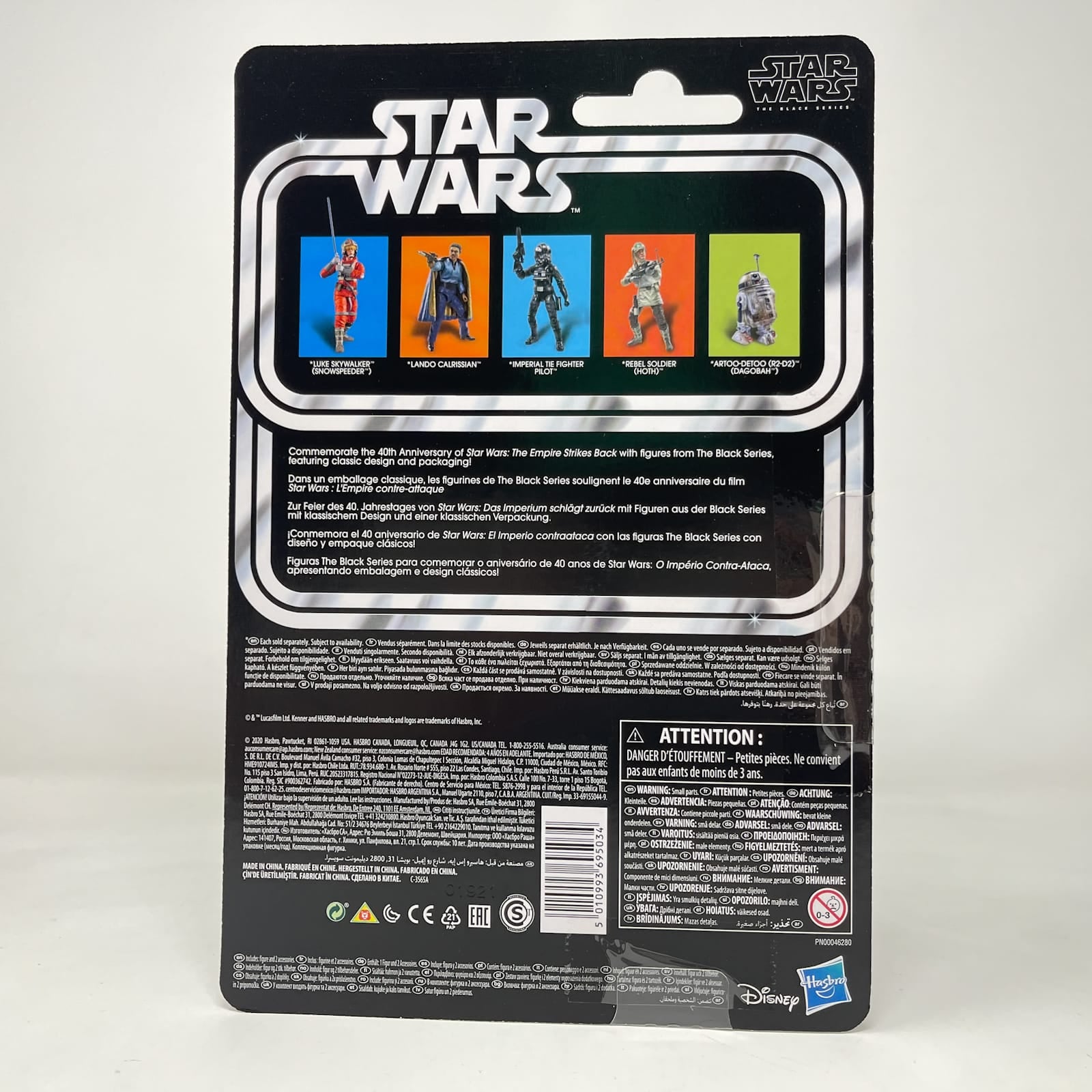 Vintage Hasbro Star Wars Black Series Sealed Figures Lando Calrissian - 40th Anniversary - Hasbro Black Series (2020)