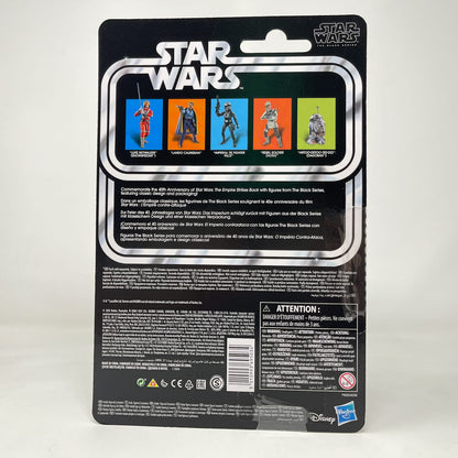 Vintage Hasbro Star Wars Black Series Sealed Figures Lando Calrissian - 40th Anniversary - Hasbro Black Series (2020)