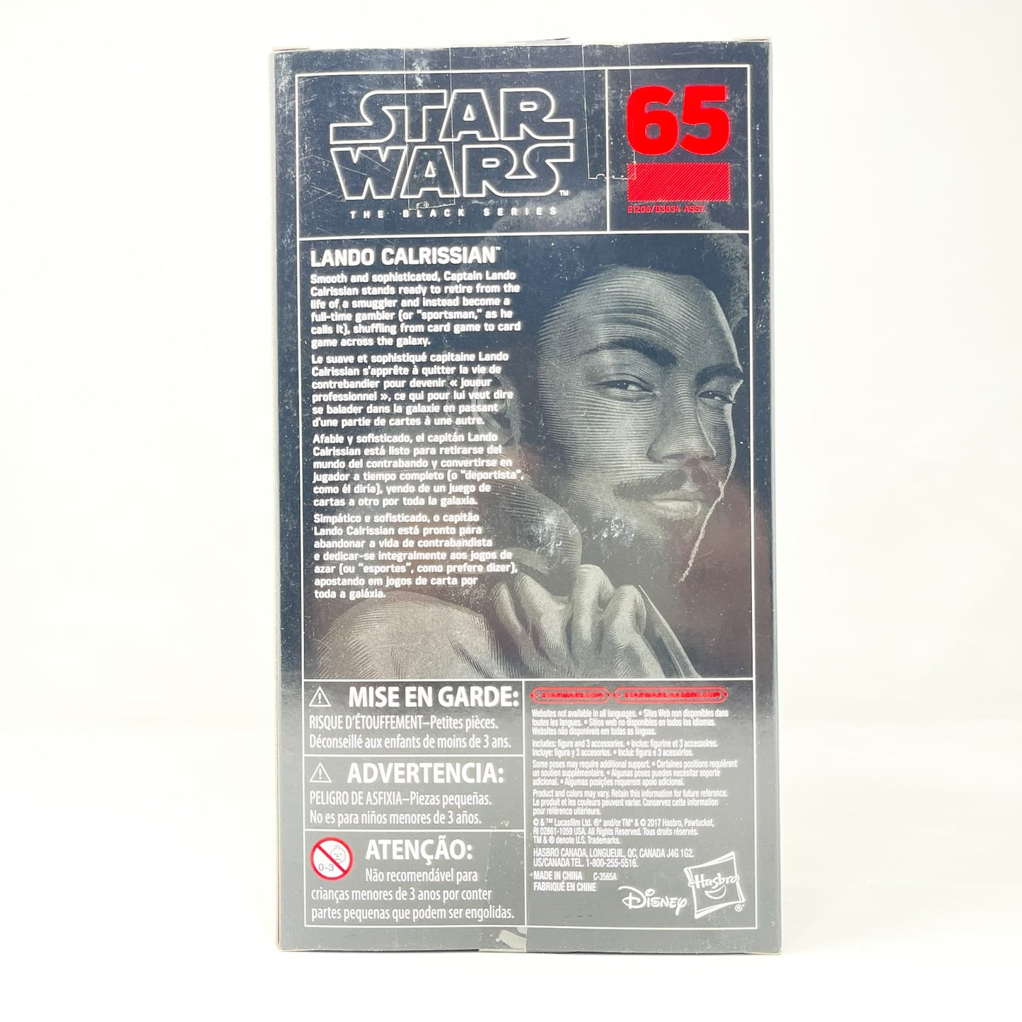 Vintage Hasbro Star Wars Black Series Sealed Figures Lando Calrissian #65 - Hasbro Black Series (2018)