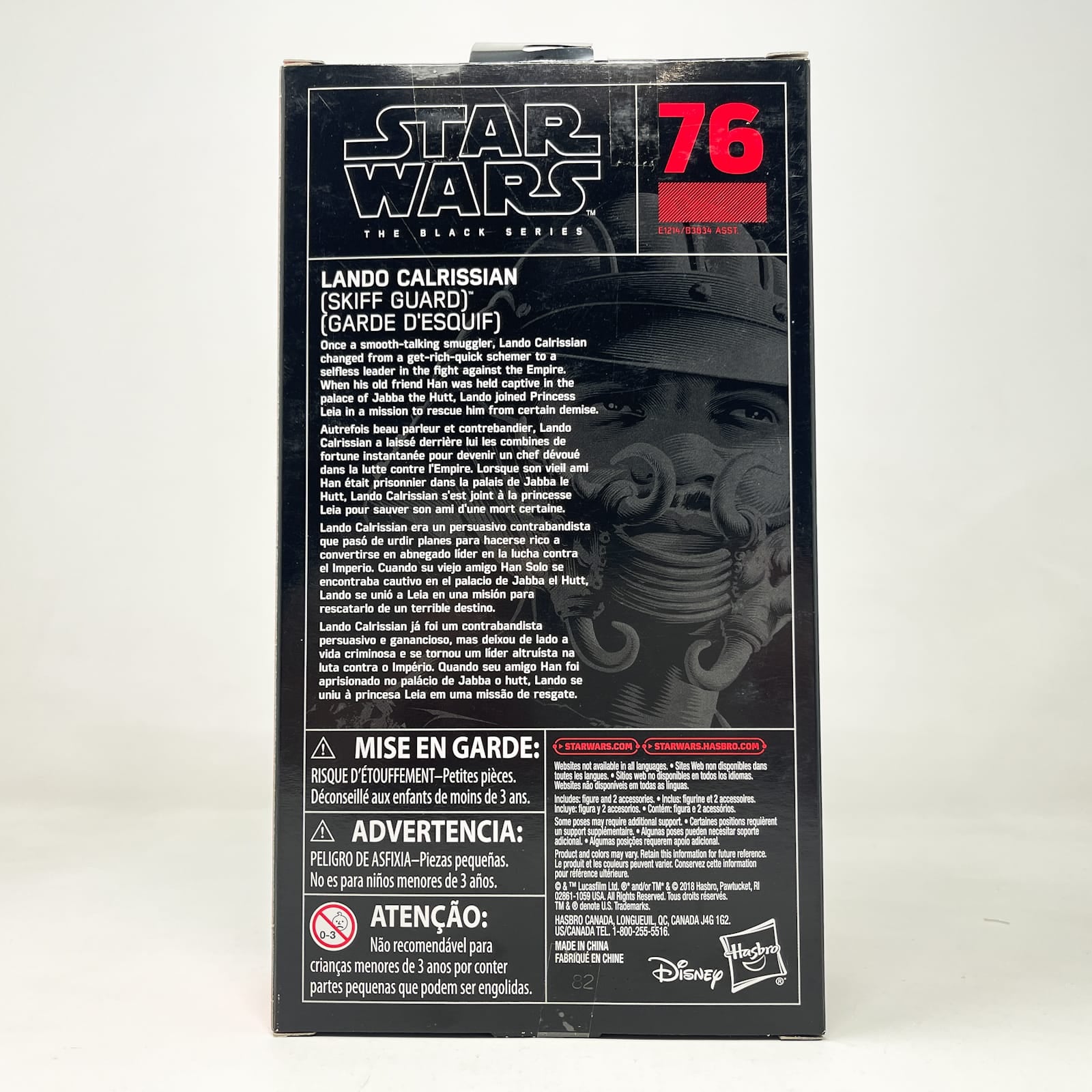 Vintage Hasbro Star Wars Black Series Sealed Figures Lando Calrissian (Skiff Guard Disguise) #76 - Hasbro Black Series (2018)