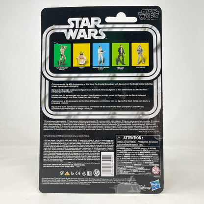 Vintage Hasbro Star Wars Black Series Sealed Figures Luke Skywalker (Bespin) - 40th Anniversary - Hasbro Black Series (2020)