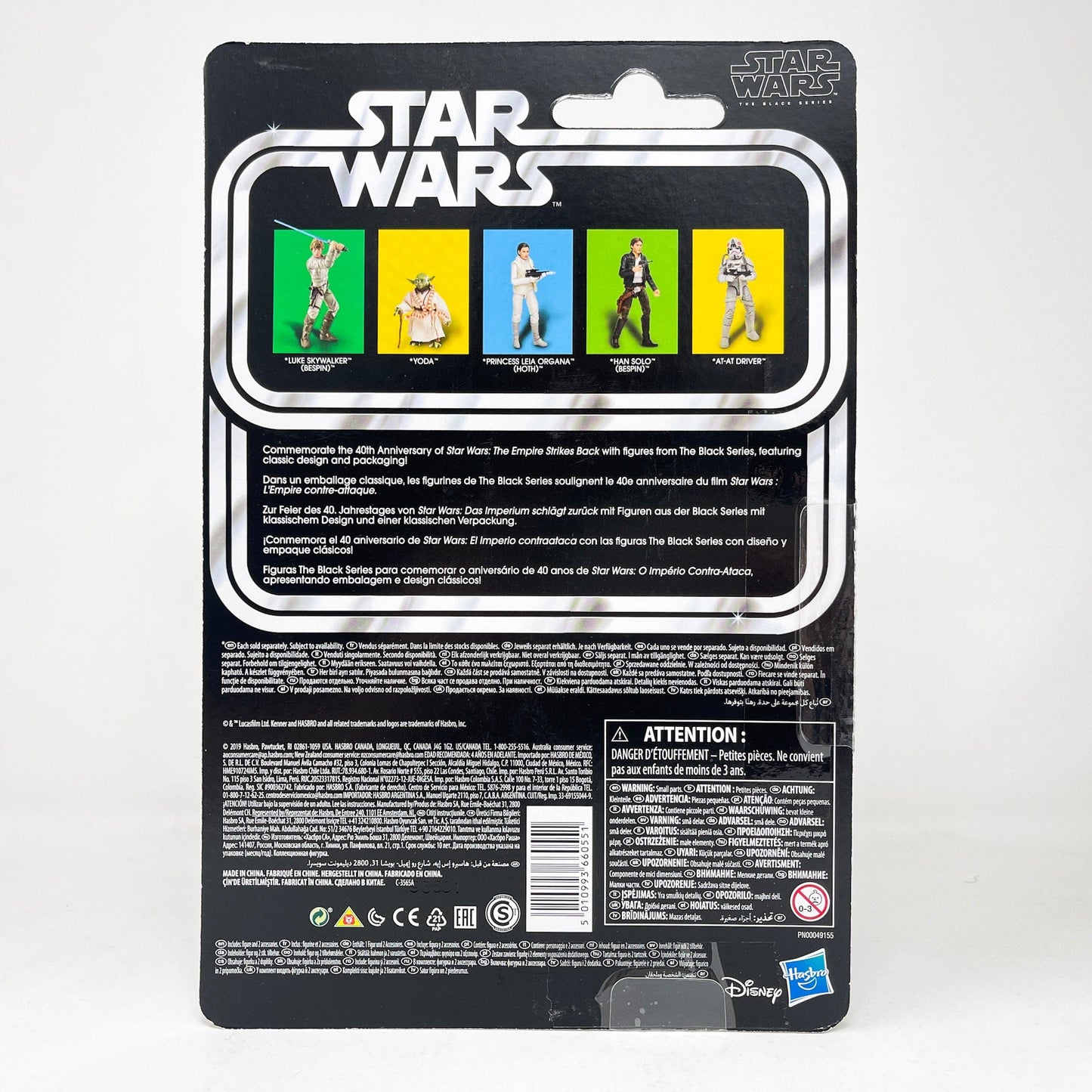 Vintage Hasbro Star Wars Black Series Sealed Figures Luke Skywalker (Bespin) - Black Series 40th Hasbro Star Wars Action Figure