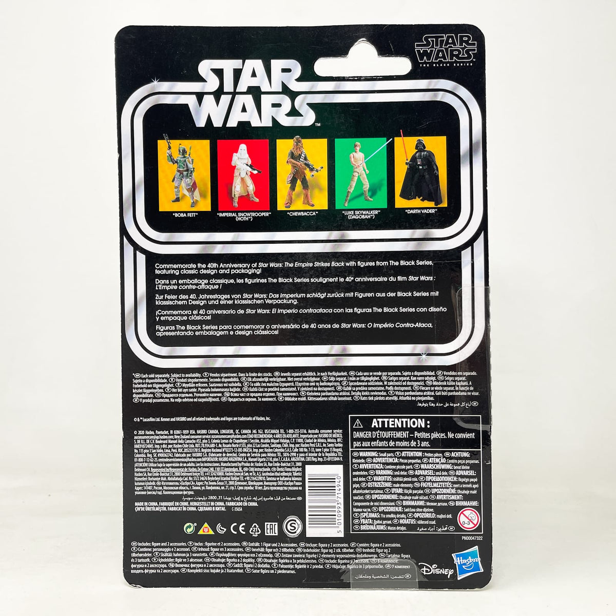 Vintage Hasbro Star Wars Black Series Sealed Figures Luke Skywalker (Dagobah) - 40th Anniversary - Hasbro Black Series (2020)