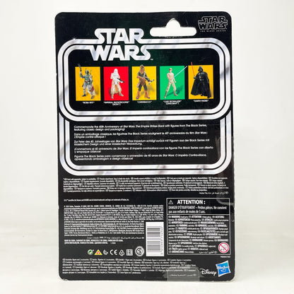 Vintage Hasbro Star Wars Black Series Sealed Figures Luke Skywalker (Dagobah) - 40th Anniversary - Hasbro Black Series (2020)