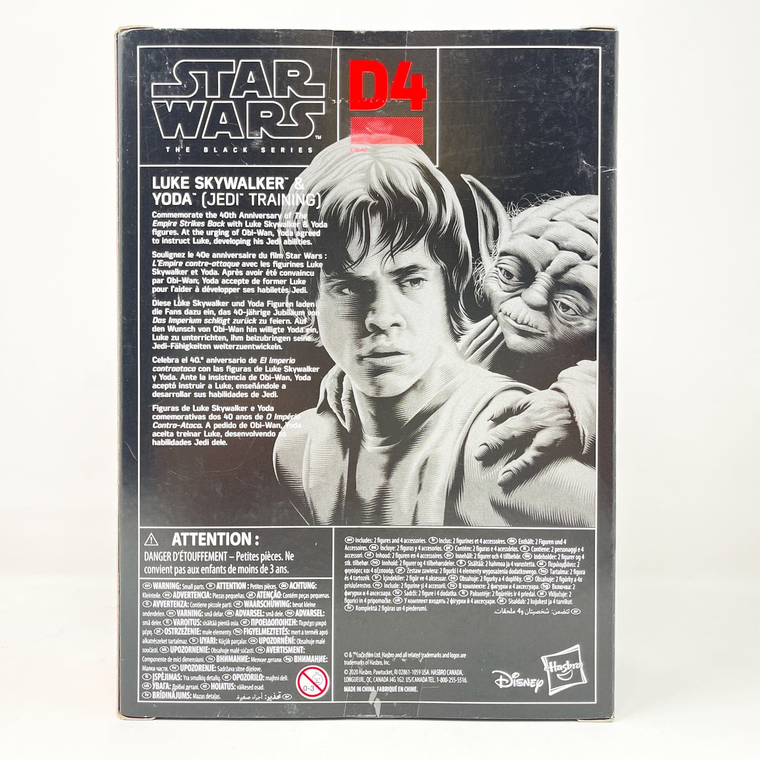 Vintage Hasbro Star Wars Black Series Sealed Figures Luke Skywalker Dagobah & Yoda (Deluxe) D4 - Black Series Hasbro Star Wars Action Figure Set