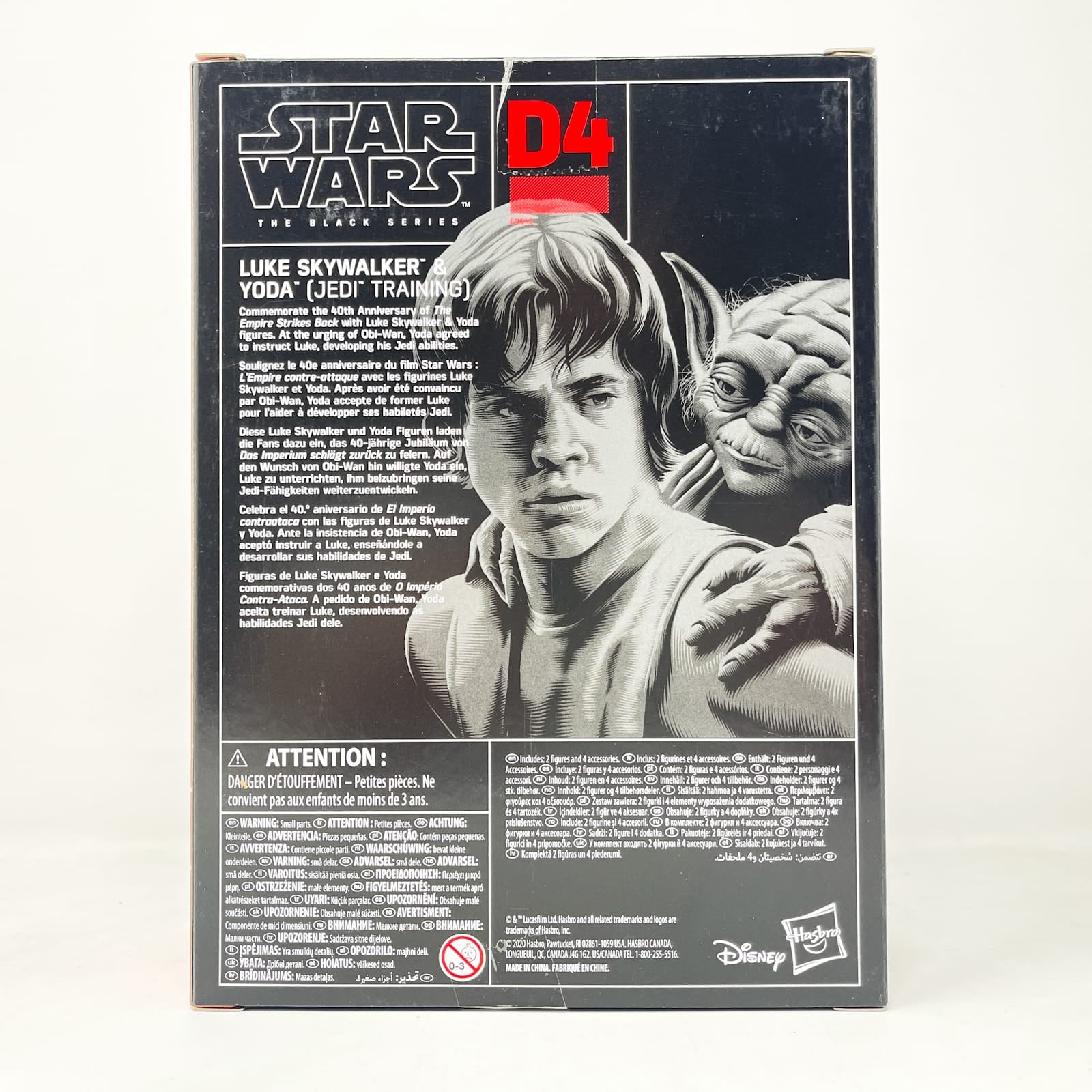 Vintage Hasbro Star Wars Black Series Sealed Figures Luke Skywalker Dagobah & Yoda (Deluxe) D4 - Hasbro Black Series (2020)