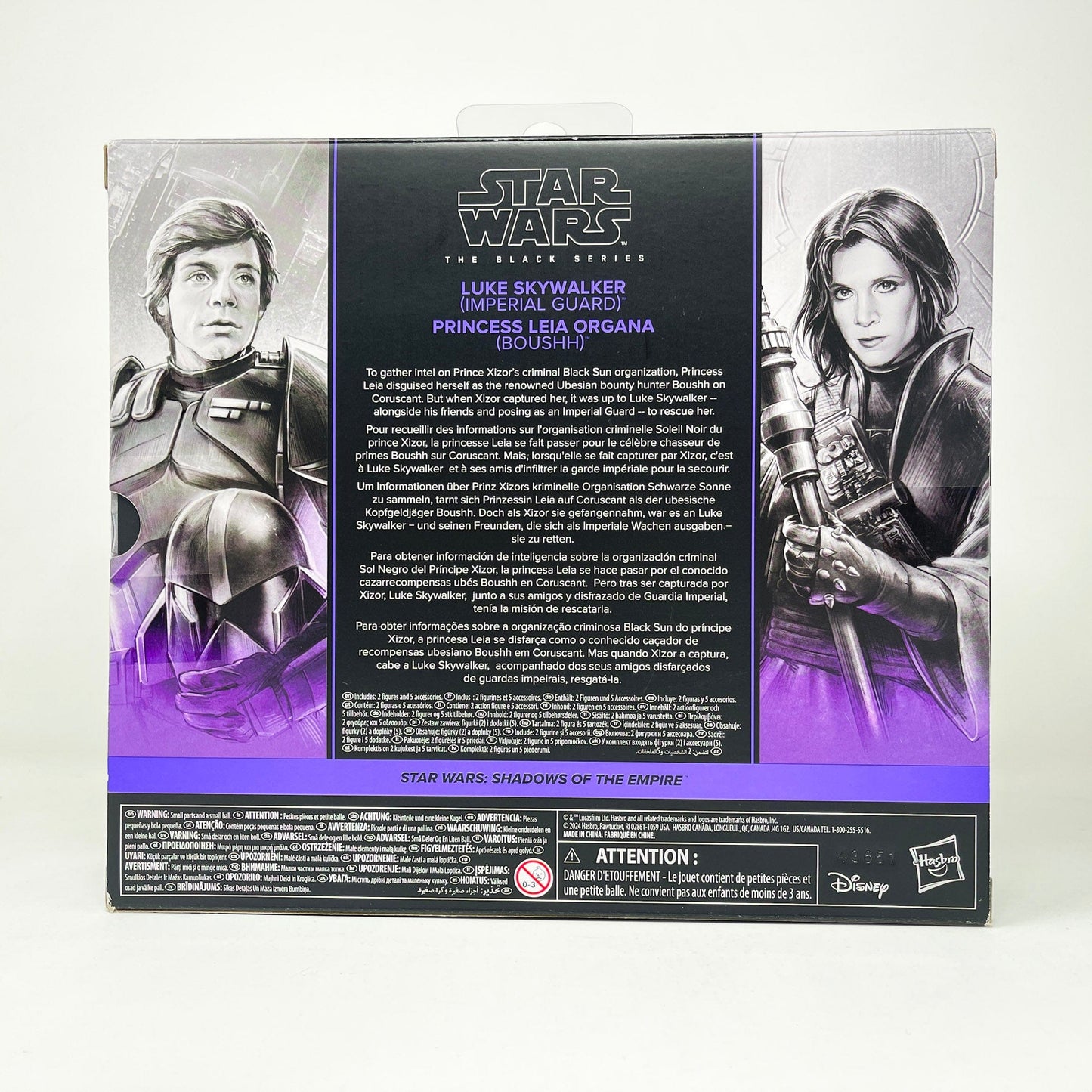 Vintage Hasbro Star Wars Black Series Sealed Figures Luke Skywalker (Imperial Guard) & Princess Leia Organa (Boushh) SOTE - Black Series Hasbro Star Wars 2-pack