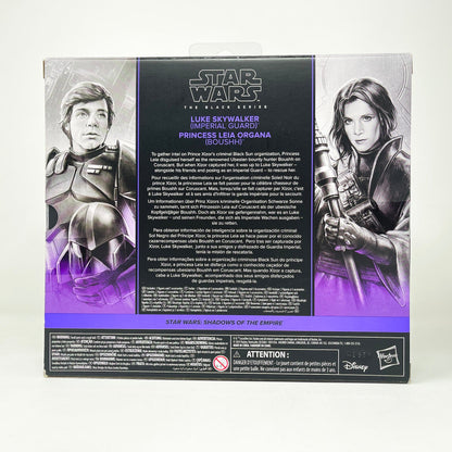 Vintage Hasbro Star Wars Black Series Sealed Figures Luke Skywalker (Imperial Guard) & Princess Leia Organa (Boushh) SOTE - Black Series Hasbro Star Wars 2-pack