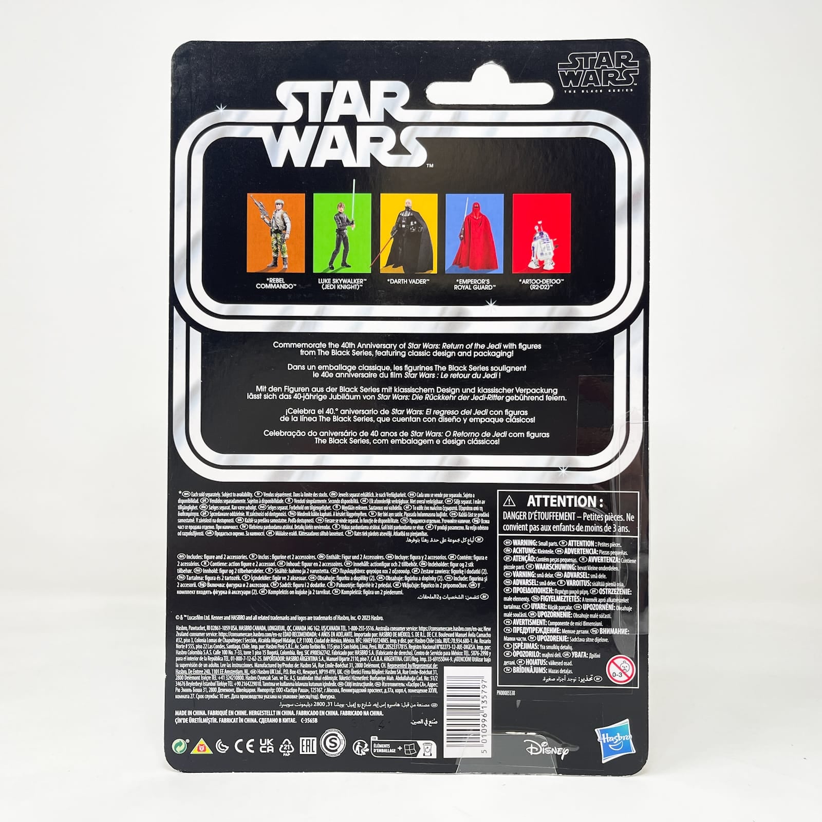 Vintage Hasbro Star Wars Black Series Sealed Figures Luke Skywalker (Jedi Knight) - 40th Anniversary - Hasbro Black Series (2023)