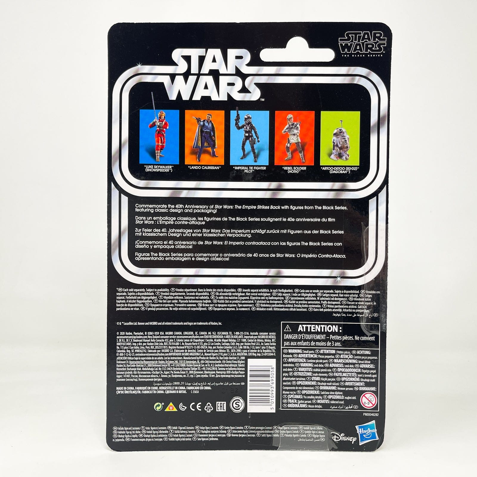 Vintage Hasbro Star Wars Black Series Sealed Figures Luke Skywalker (Snowspeeder) - 40th Anniversary - Hasbro Black Series (2020)