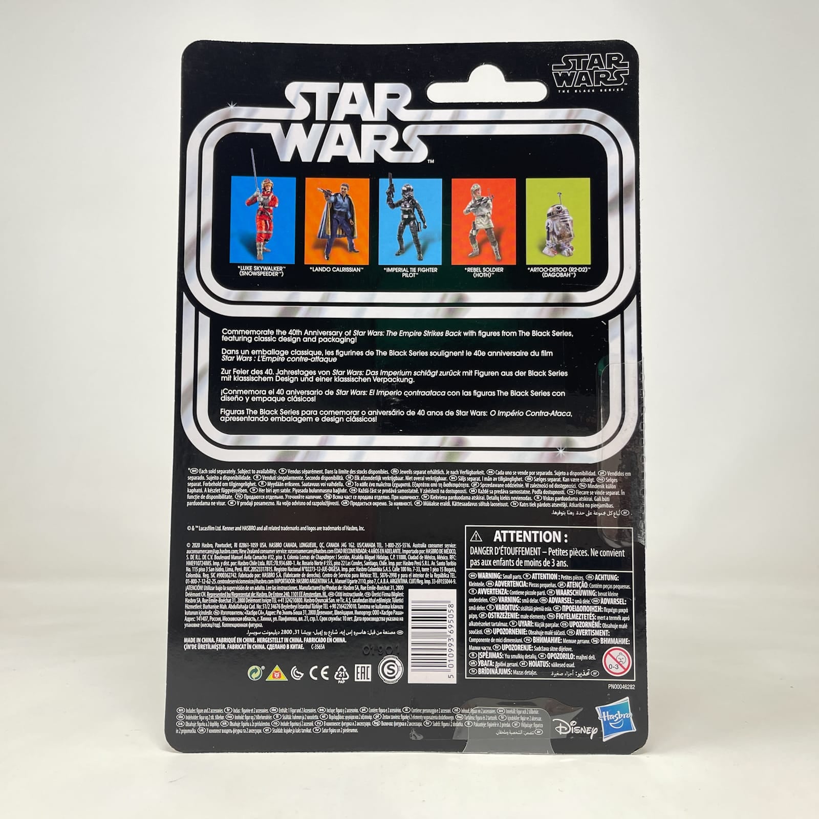 Vintage Hasbro Star Wars Black Series Sealed Figures Luke Skywalker (Snowspeeder) - 40th Anniversary - Hasbro Black Series (2020)