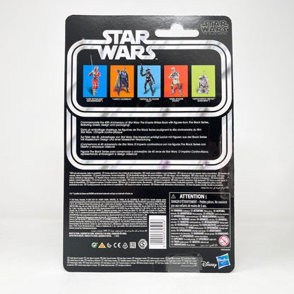 Vintage Hasbro Star Wars Black Series Sealed Figures Luke Skywalker (Snowspeeder) - Black Series 40th Hasbro Star Wars Action Figure