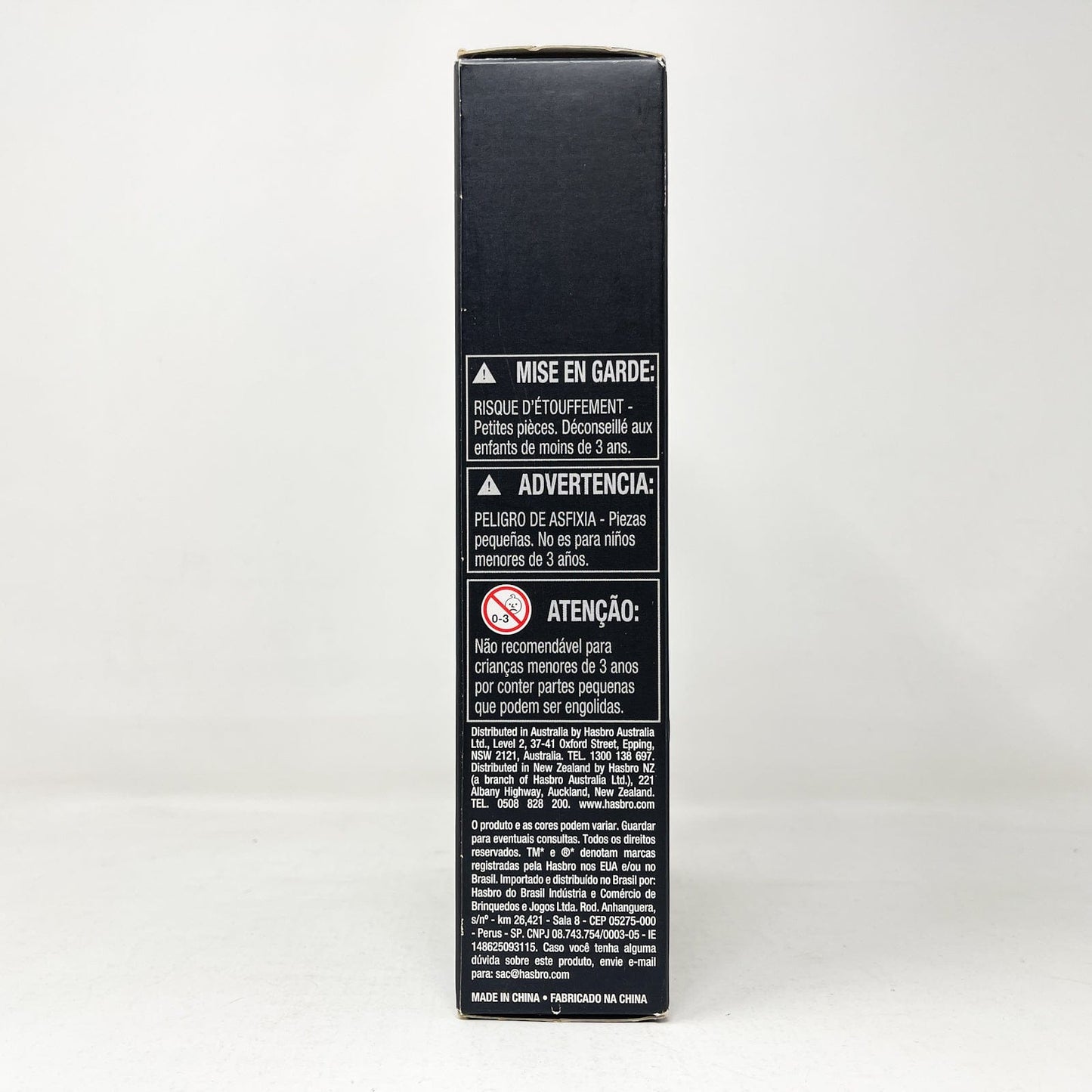 Vintage Hasbro Star Wars Black Series Sealed Figures Luke Skywalker - Stormtrooper Disguise #12 (2015) Blue Line - Black Series Hasbro Star Wars Action Figure