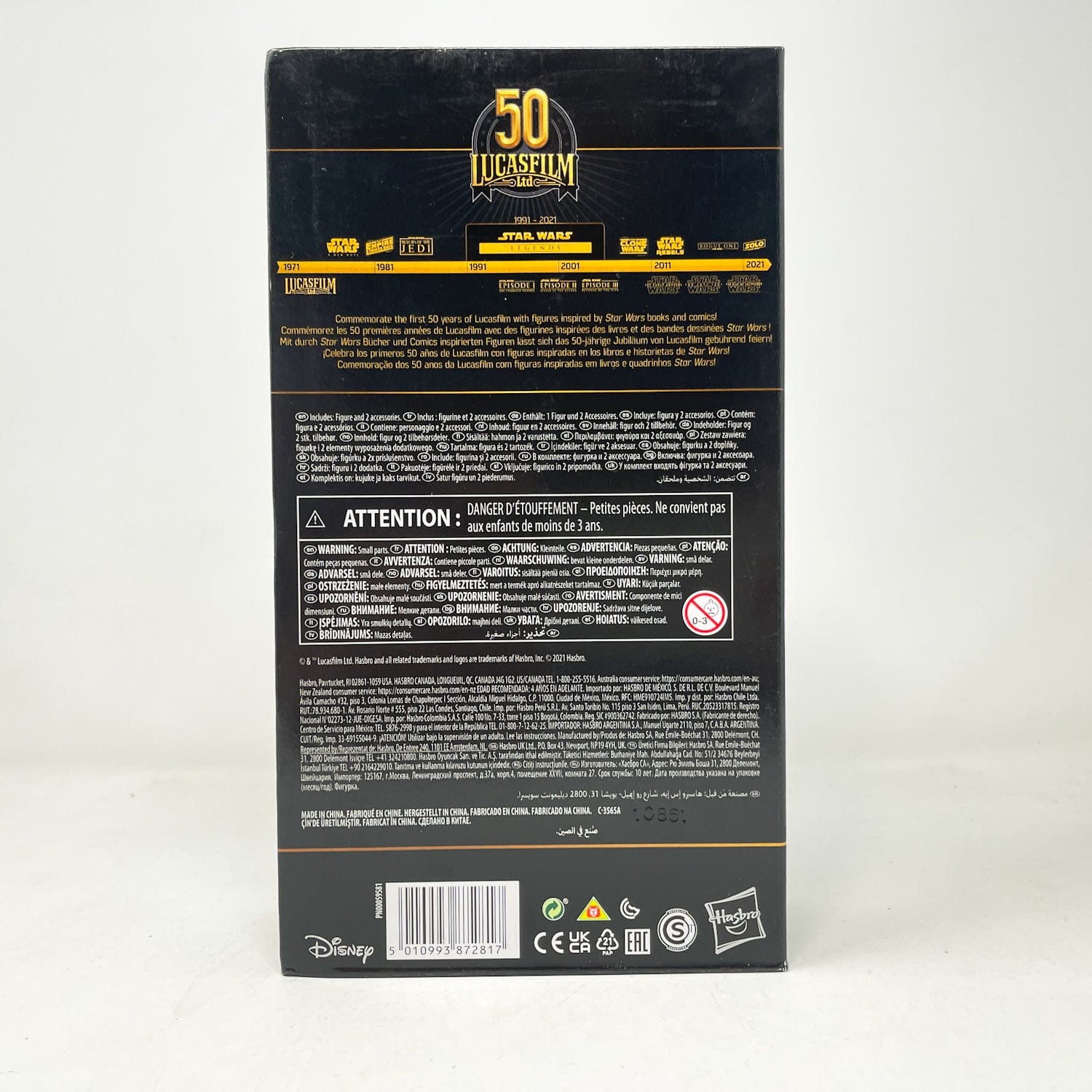 Vintage Hasbro Star Wars Black Series Sealed Figures Luke Skywalker & Ysalamiri (Comic) - Black Series 50th Hasbro Star Wars Action Figure