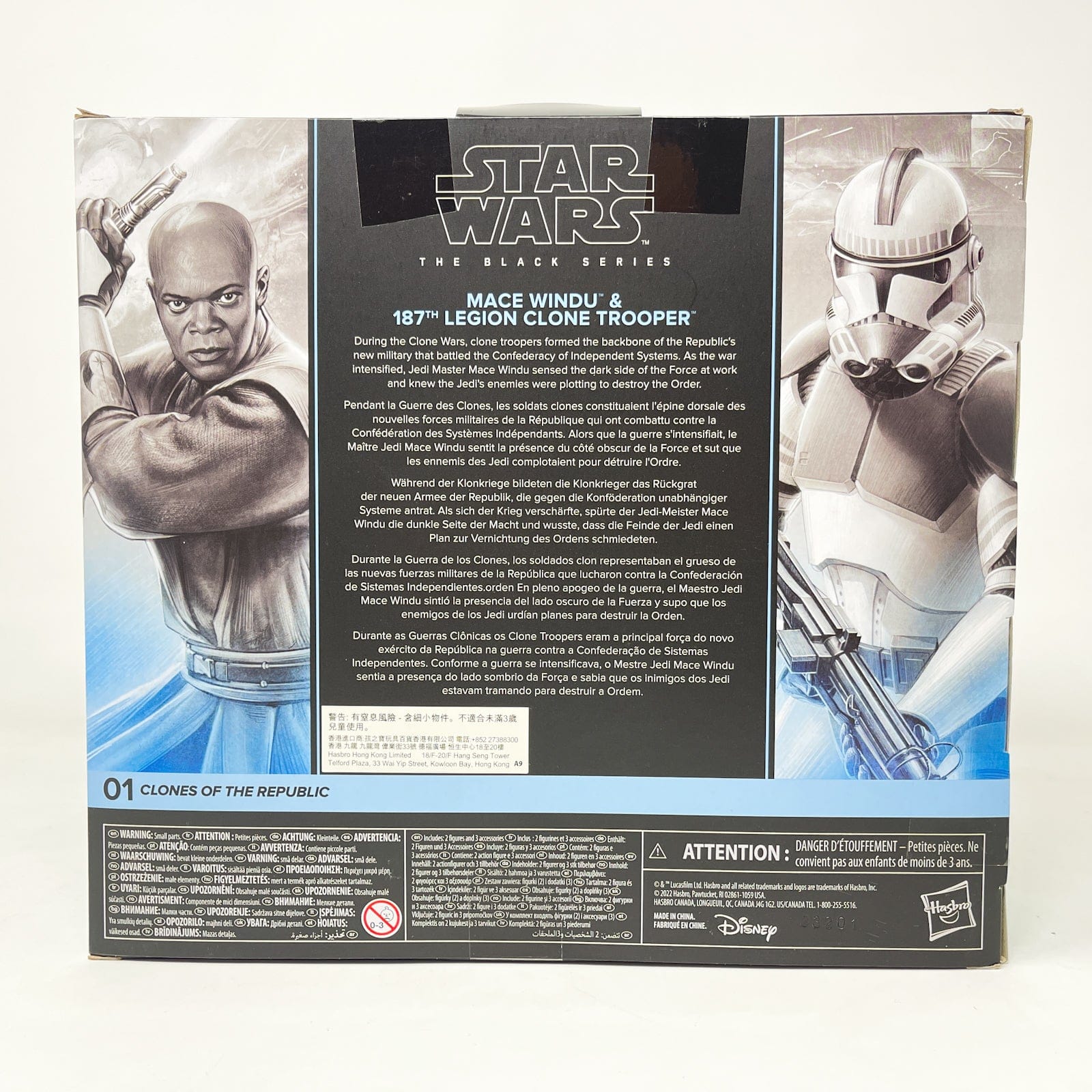 Vintage Hasbro Star Wars Black Series Sealed Figures Mace Windu & 187th Legion Clone Trooper 2-Pack - Hasbro Black Series