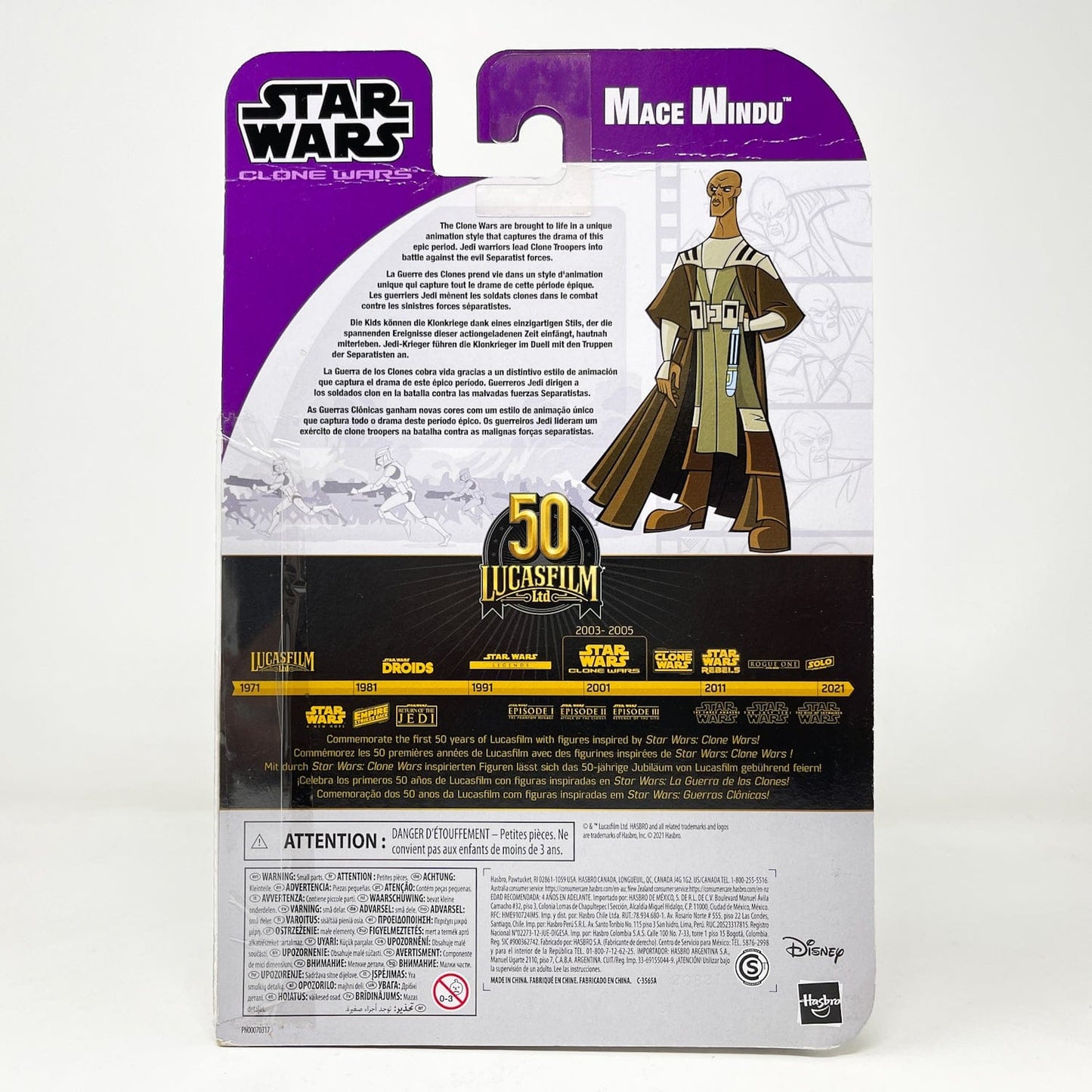 Vintage Hasbro Star Wars Black Series Sealed Figures Mace Windu (Clone Wars Tartakovsky) - Hasbro Black Series 50th