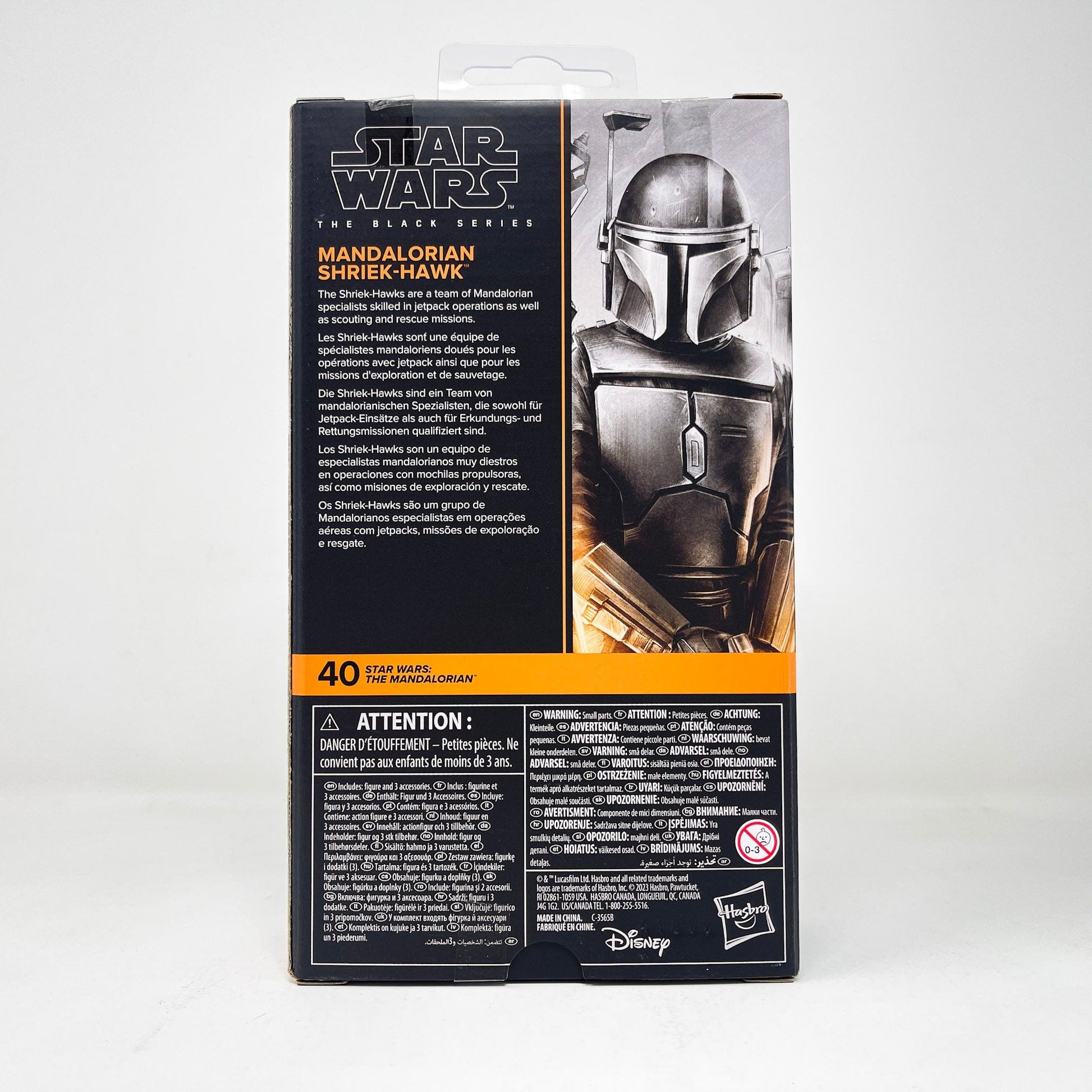 Vintage Hasbro Star Wars Black Series Sealed Figures Mandalorian Shriek-Hawk - Black Series Hasbro Star Wars