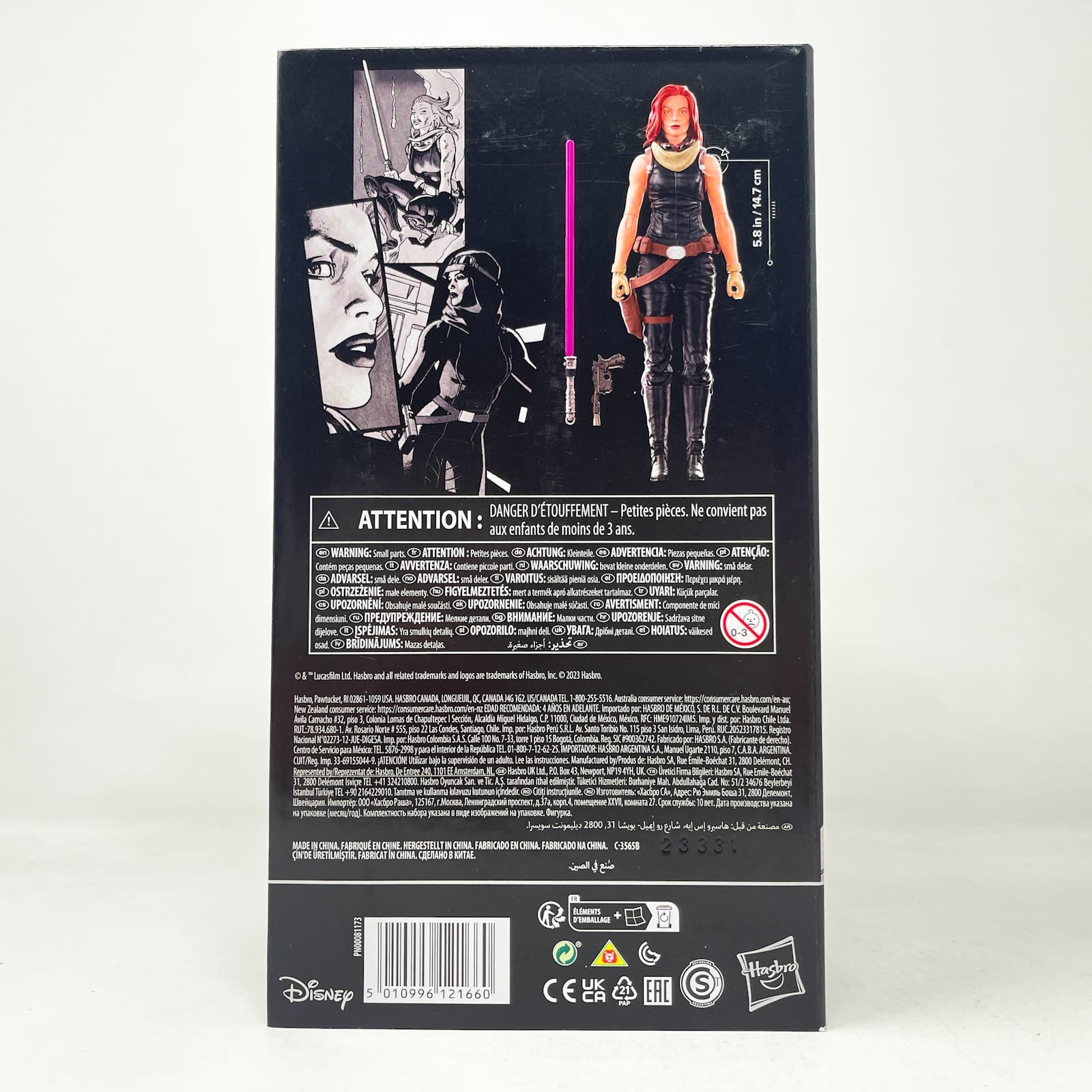 Vintage Hasbro Star Wars Black Series Sealed Figures Mara Jade Dark Force Rising Comic Pack – Hasbro Black Series (2023)