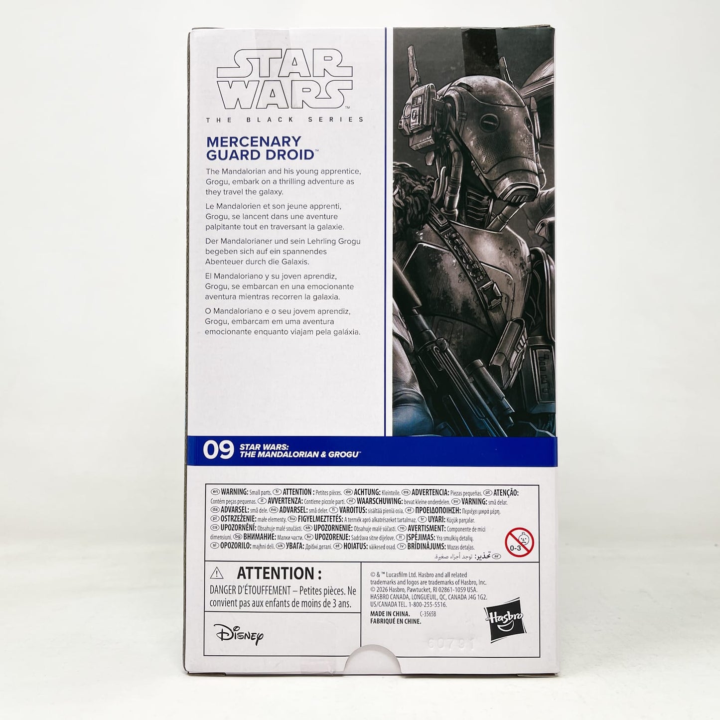 Vintage Hasbro Star Wars Black Series Sealed Figures Mercenary Guard Droid WHITE BOX - The Mandalorian and Grogu #09 - Hasbro Black Series (2026)