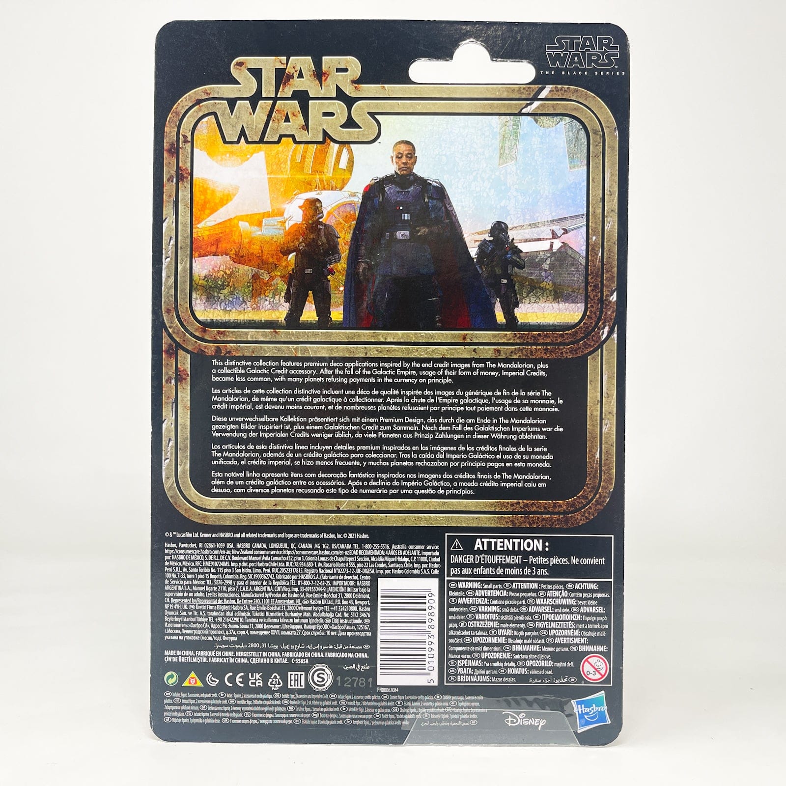 Vintage Hasbro Star Wars Black Series Sealed Figures Moff Gideon - Hasbro Black Series (2022)
