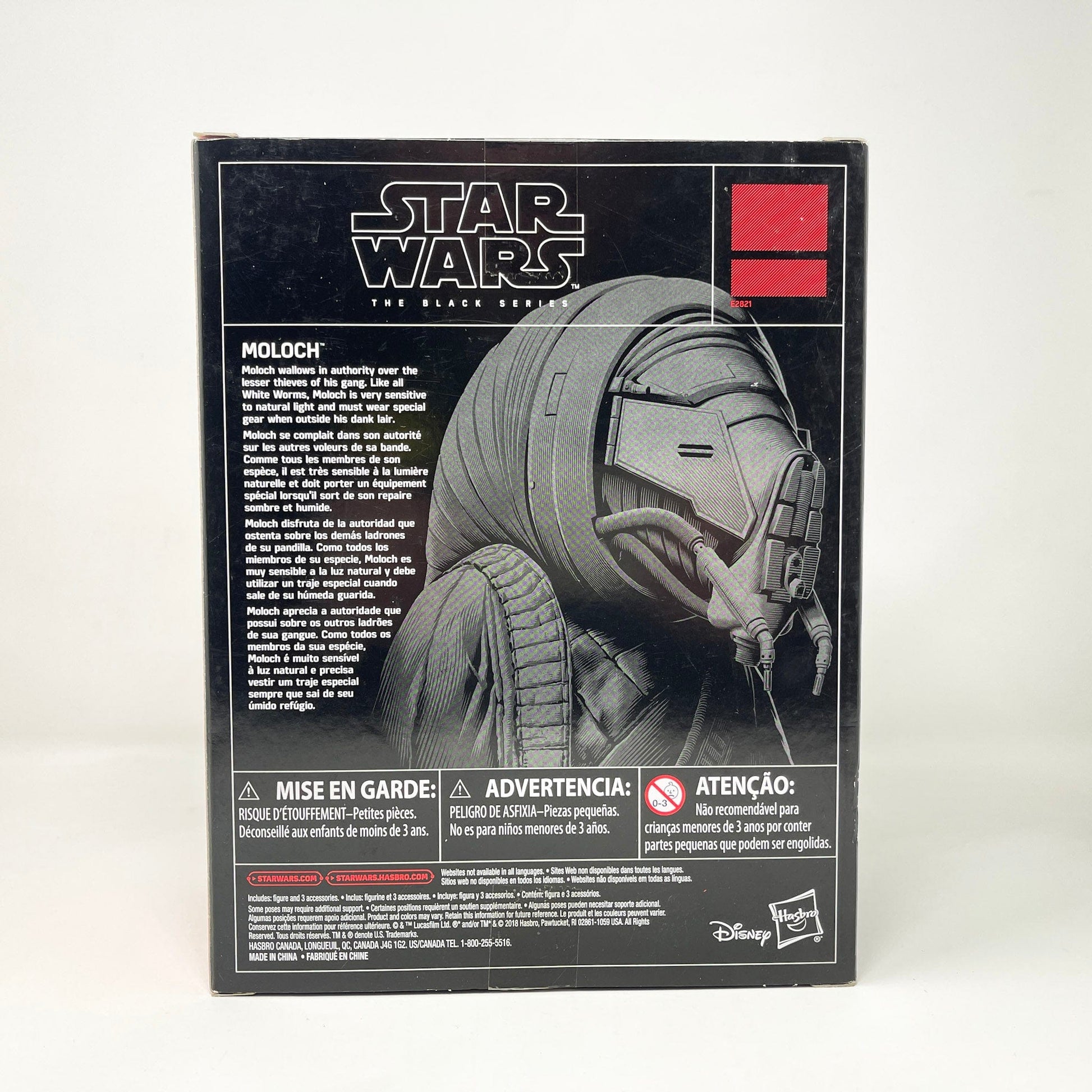 Vintage Hasbro Star Wars Black Series Sealed Figures Moloch (Solo) Deluxe (2018) - Black Series Hasbro Star Wars Action Figure