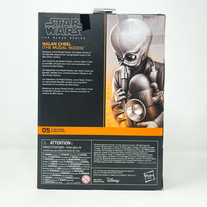 Vintage Hasbro Star Wars Black Series Sealed Figures Nalan Cheel (The Modal Nodes) Deluxe  ANH #05 - Hasbro Black Series (2022)