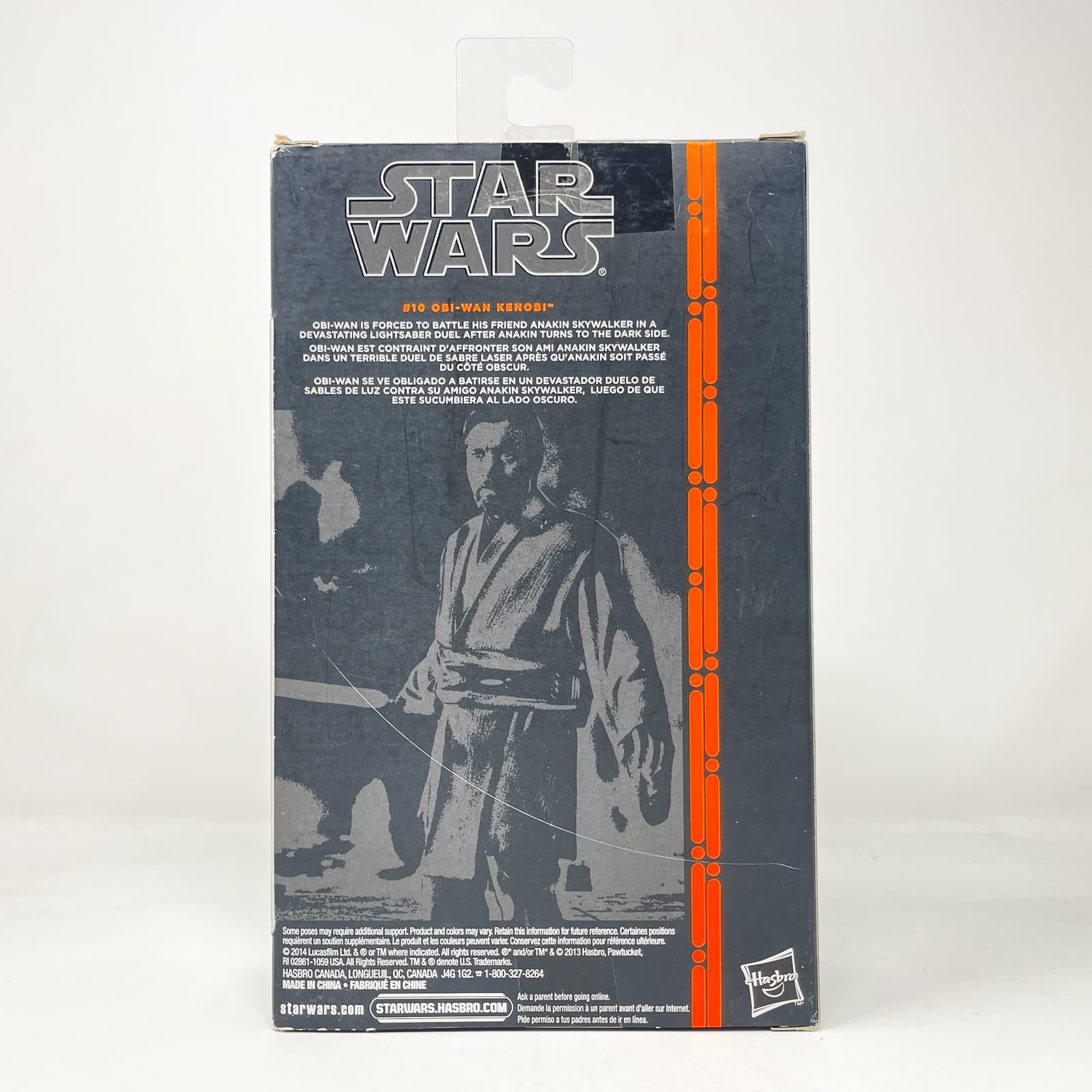 Vintage Hasbro Star Wars Black Series Sealed Figures Obi-Wan Kenobi #10 - Orange Line - Hasbro Black Series (2014)