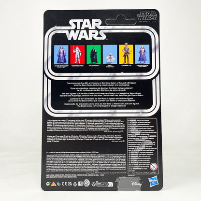 Vintage Hasbro Star Wars Black Series Sealed Figures Obi-Wan Kenobi (Force Spirit) ROTJ - 40th Anniversary - Hasbro Black Series (2023)